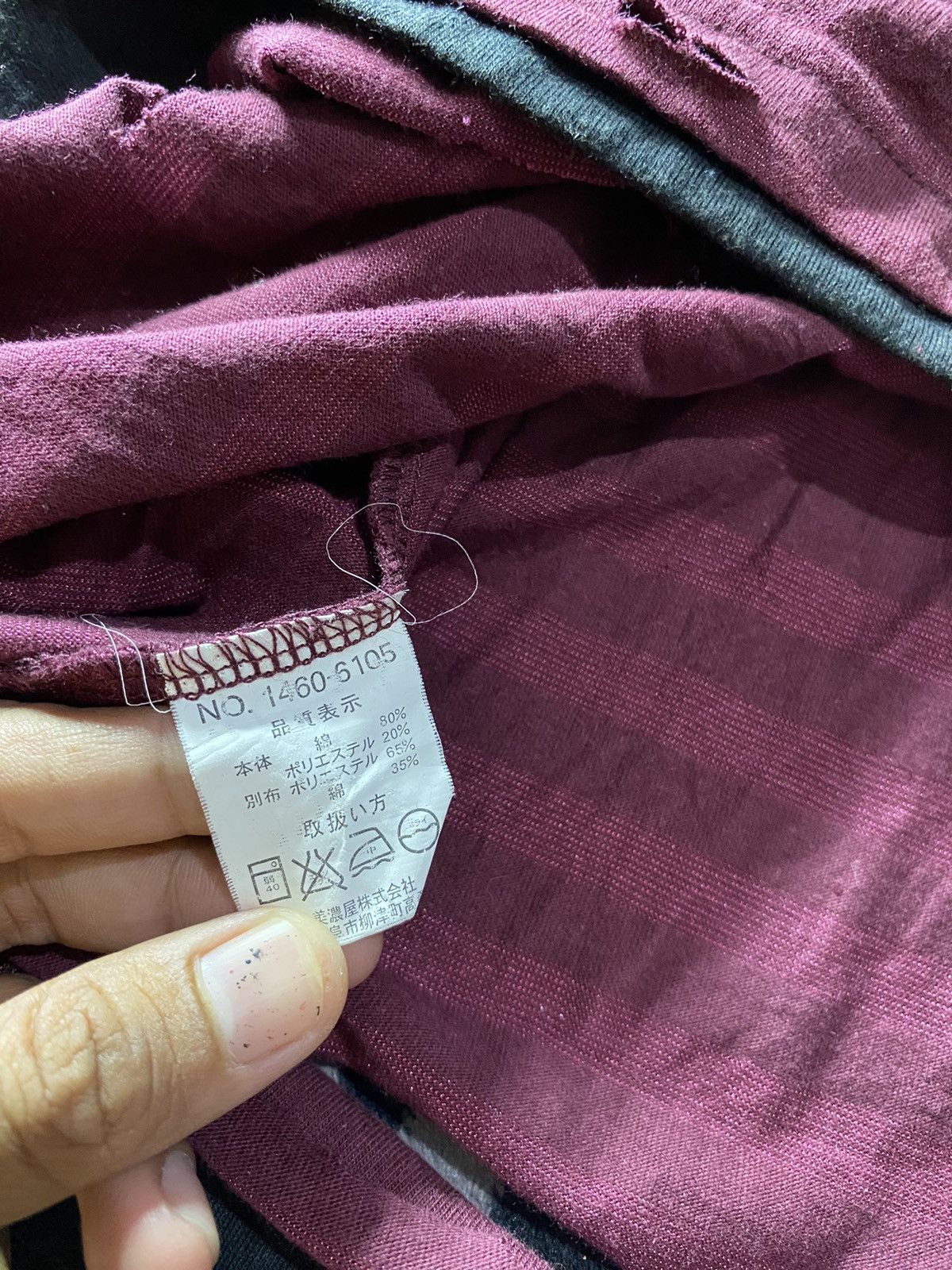 If Six Was Nine × Japanese Brand × Le Grande Bleu (L.G.B.) louis chavlon distressed striped double layer longsleeve Size US XL / EU 56 / 4 - 6 Thumbnail