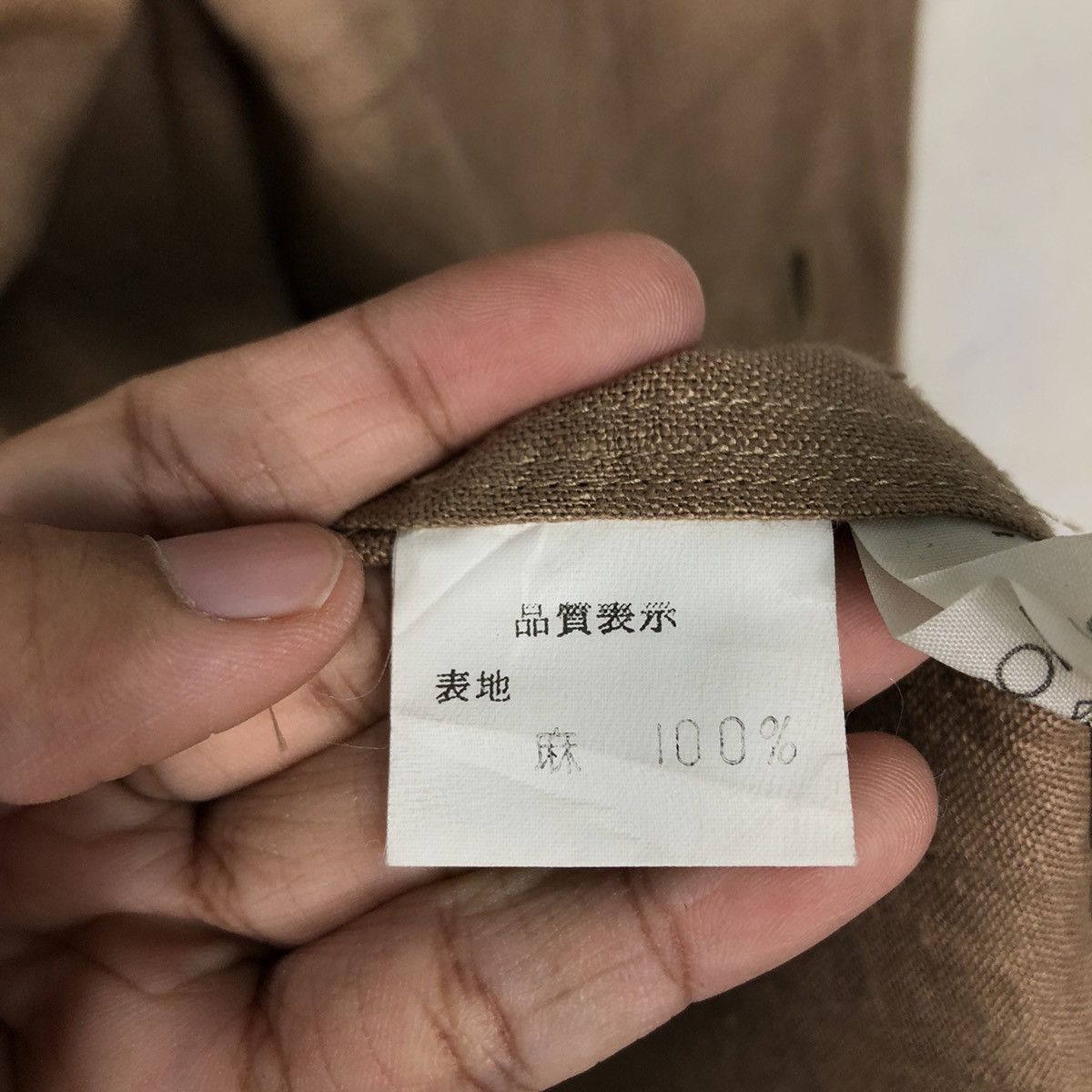 Issey Miyake 📌Vintage Chore Worker Jacket Duck Canvas Monsiuer Nicole Size US M / EU 48-50 / 2 - 19 Thumbnail