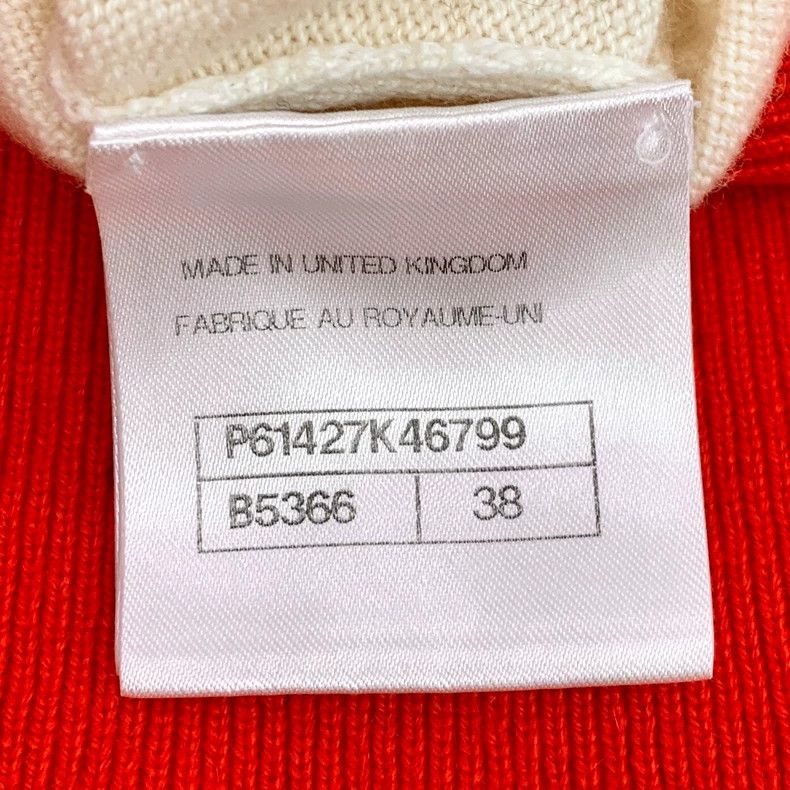 Chanel Chanel Beach series color-blocked logo letter inlaid cashm Size XS / US 0-2 / IT 36-38 - 7 Thumbnail