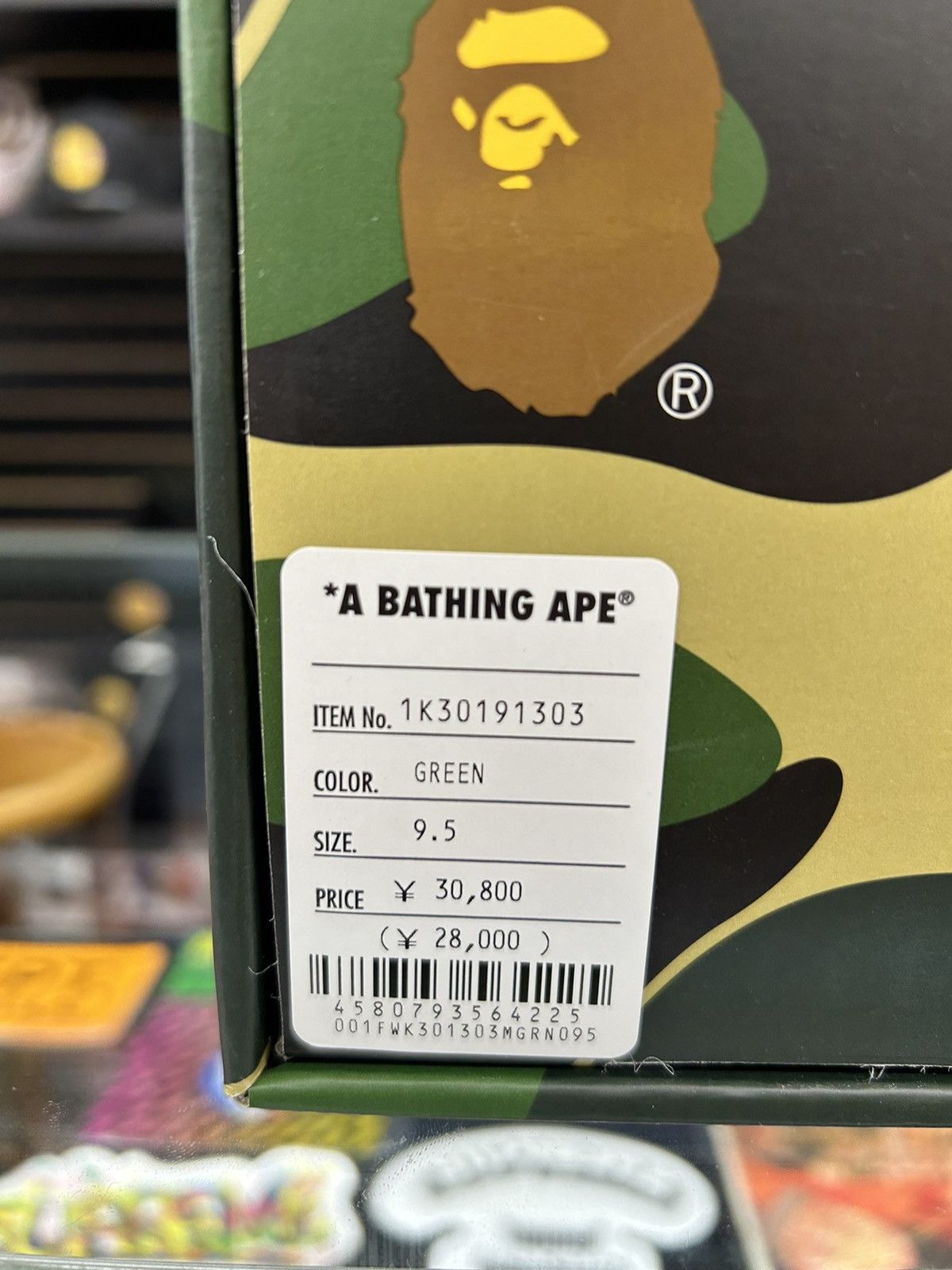 Bape BAPESTA #3 M2 Size US 9.5 / EU 42-43 - 8 Thumbnail