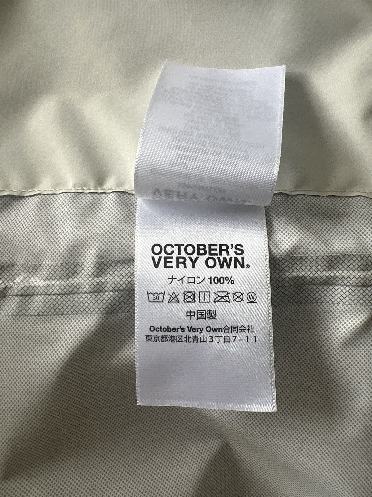 October's Very Own OVO REFLECTIVE TAPING RAIN SHELL JACKET Size US M / EU 48-50 / 2 - 6 Thumbnail