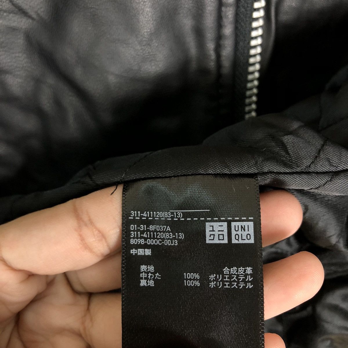 Japanese Brand 🔥Bondage Design Soft Leather Bomber Jacket Uniqlo Japan Size US M / EU 48-50 / 2 - 15 Thumbnail