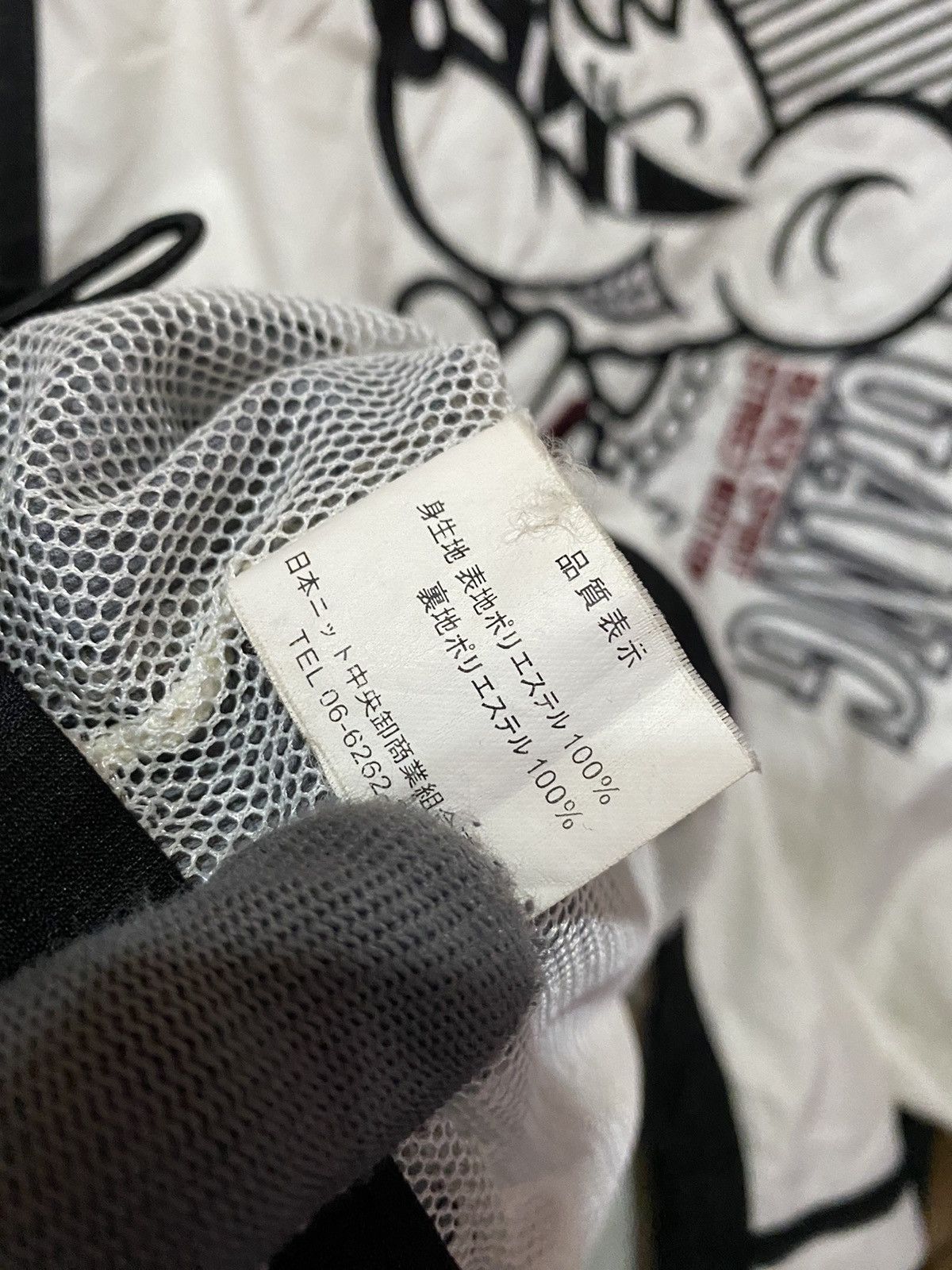 Other VINTAGE Y2K BLACK GANG WINDBREAKER Size US L / EU 52-54 / 3 - 12 Thumbnail