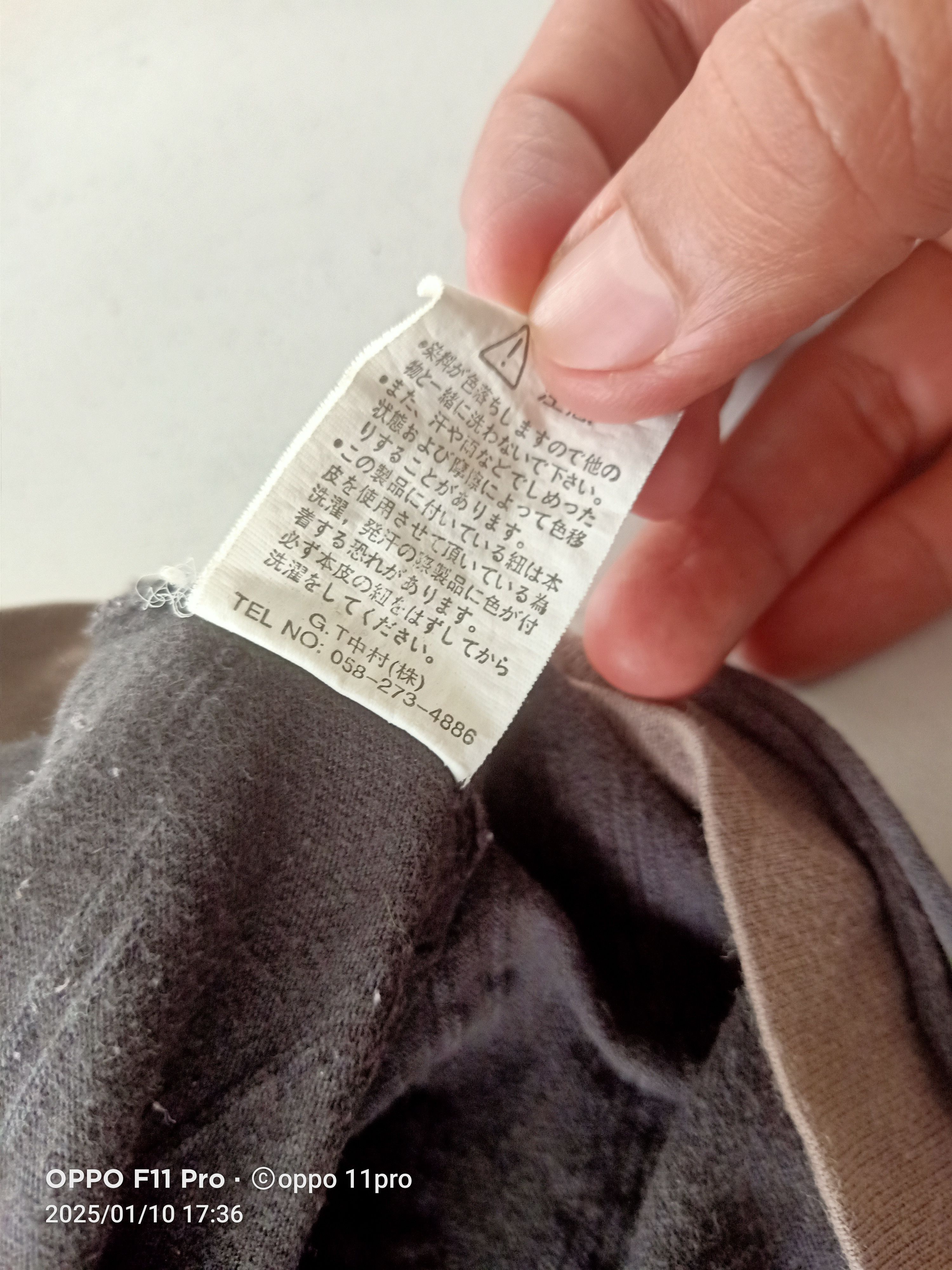 If Six Was Nine × In The Attic × Japanese Brand In The Attic Sun Faded T - Shirt Size US L / EU 52-54 / 3 - 3 Thumbnail