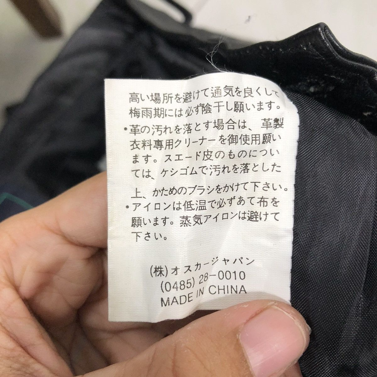 Genuine Leather × Japanese Brand × Vintage 🔥VINTAGE BIKER GENUINE LEATHER PANTS VOLCANO ISSEY MIYAKE Size US 30 / EU 46 - 15 Thumbnail