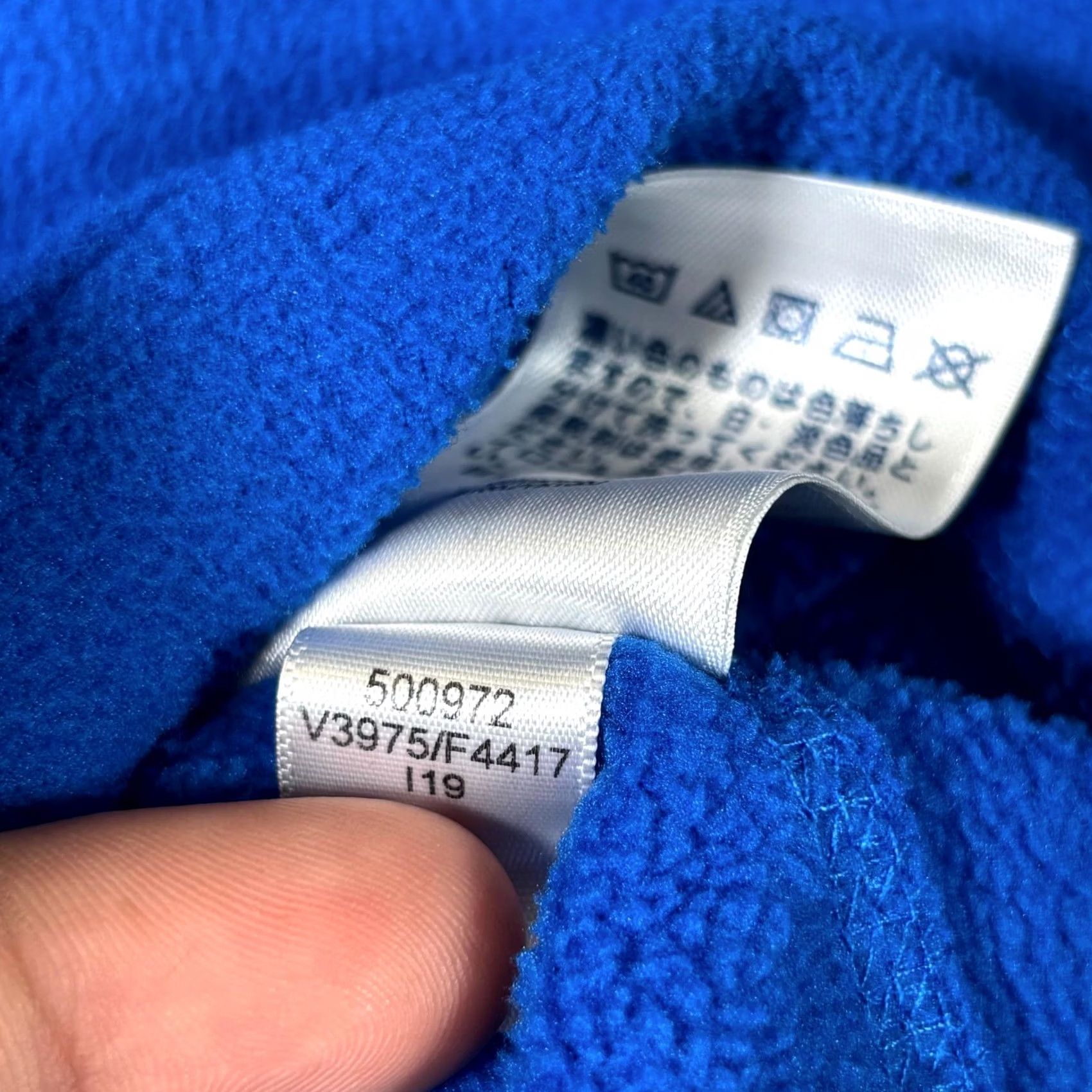 Lands' End Lands' End Sweatshirt Mens Medium Navy Blue Fleece 1/4 Zip Hiking Outdoor 38-40 M Mens Size US M / EU 48-50 / 2 - 6 Thumbnail