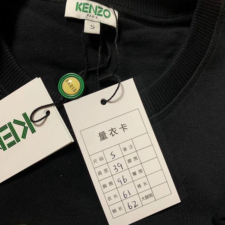 Kenzo KENZO Lady black tiger head sweater Size S / US 4 / IT 40 - 5 Thumbnail