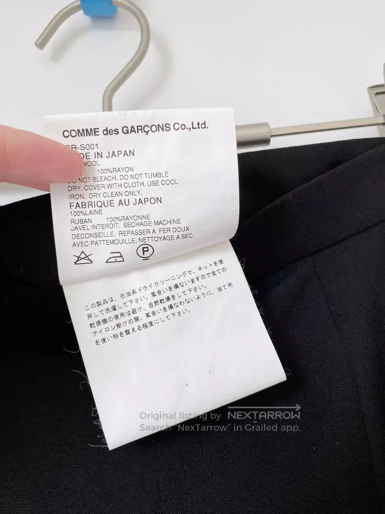 Comme des Garcons Comme Des Garcons size XS Skirt Size 25" / US 0 / IT 36 - 5 Thumbnail