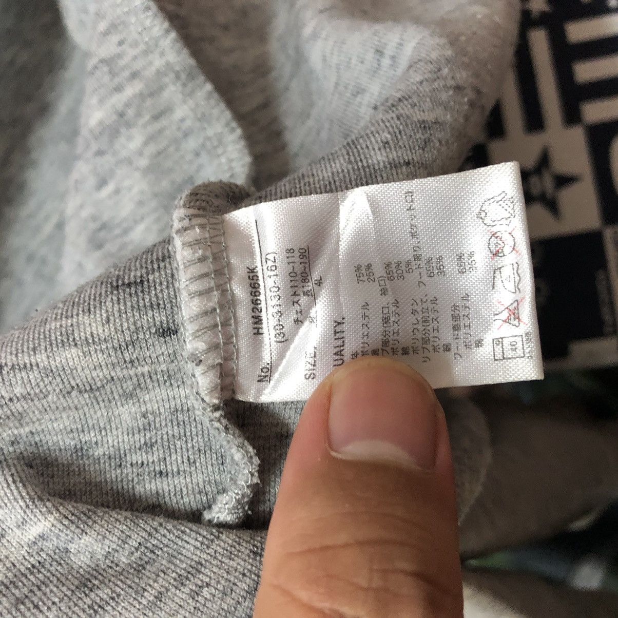 Japanese Brand Hummer vintage Grey Hoodie cardigan sweater #A228 Size US XL / EU 56 / 4 - 16 Thumbnail