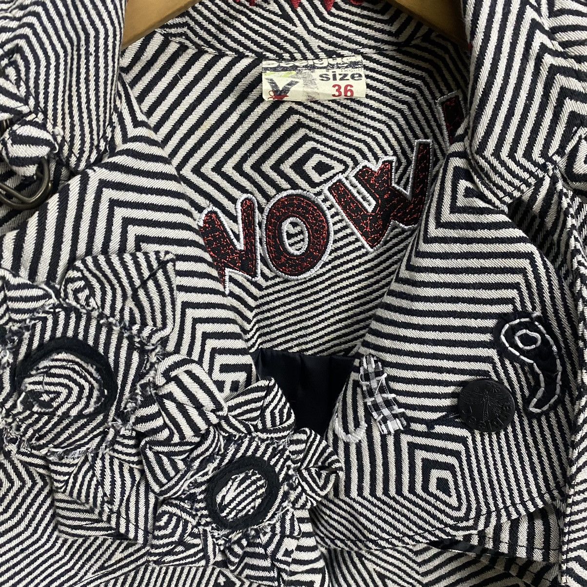 Desigual × Japanese Brand Desigual women coat jacket Size S / US 4 / IT 40 - 19 Thumbnail