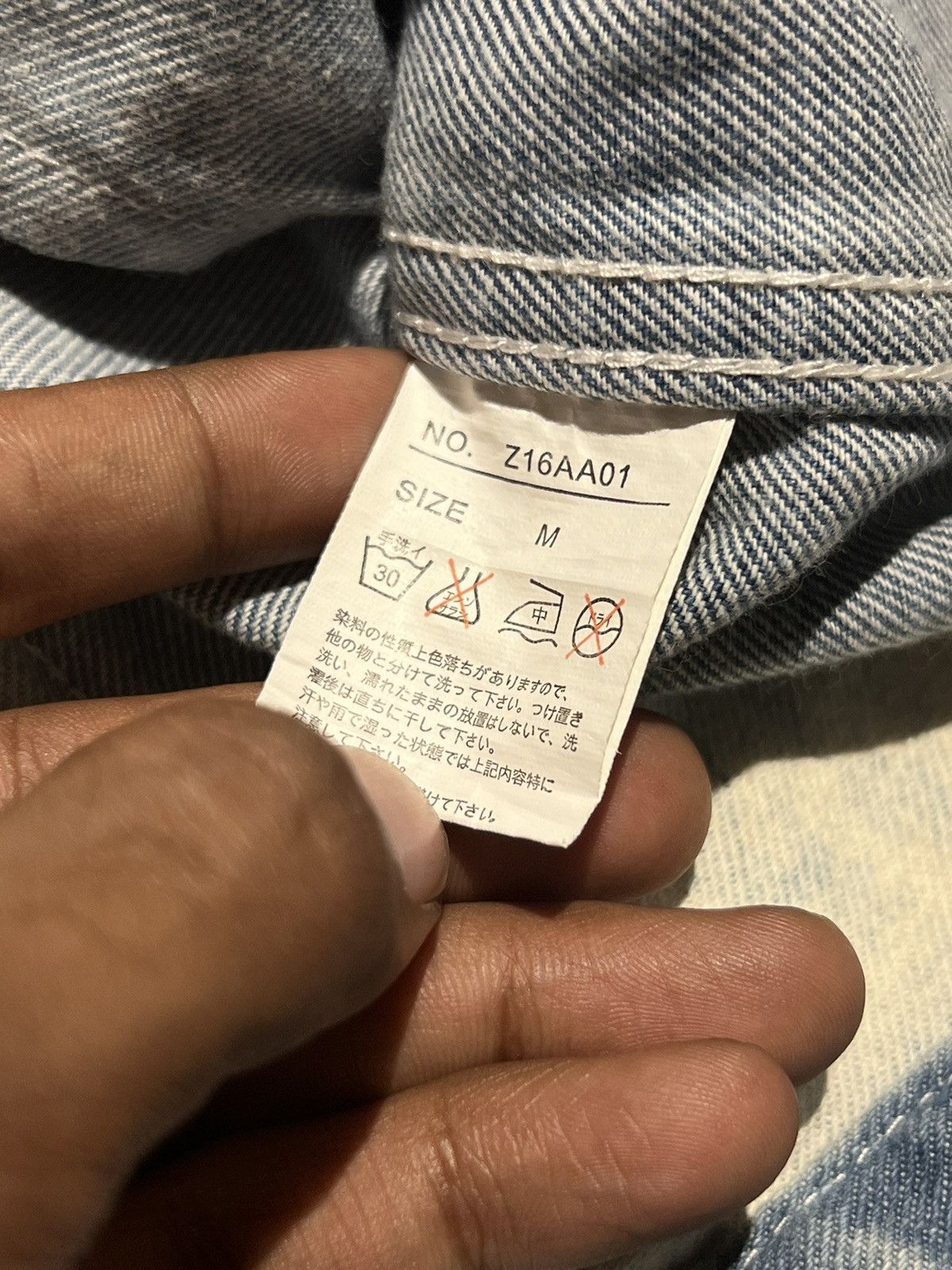 Japanese Brand × Zephyr JAPANESE BRAND, ZEPHYREN DENIM DISTRESSED JACKET Size US M / EU 48-50 / 2 - 11 Thumbnail