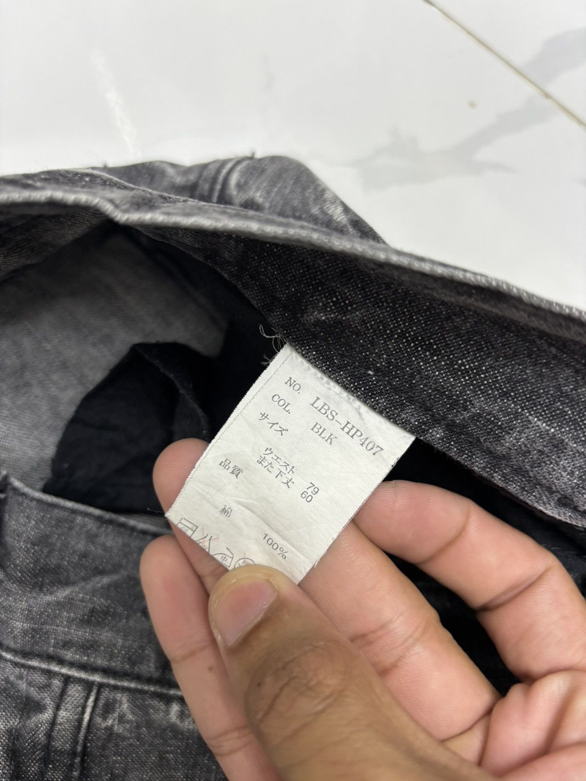 LOWBOX LOWBOX 🇯🇵 CARGO JEANS CROPPED DENIM CARGO PANTS Size US 30 / EU 46 - 10 Thumbnail