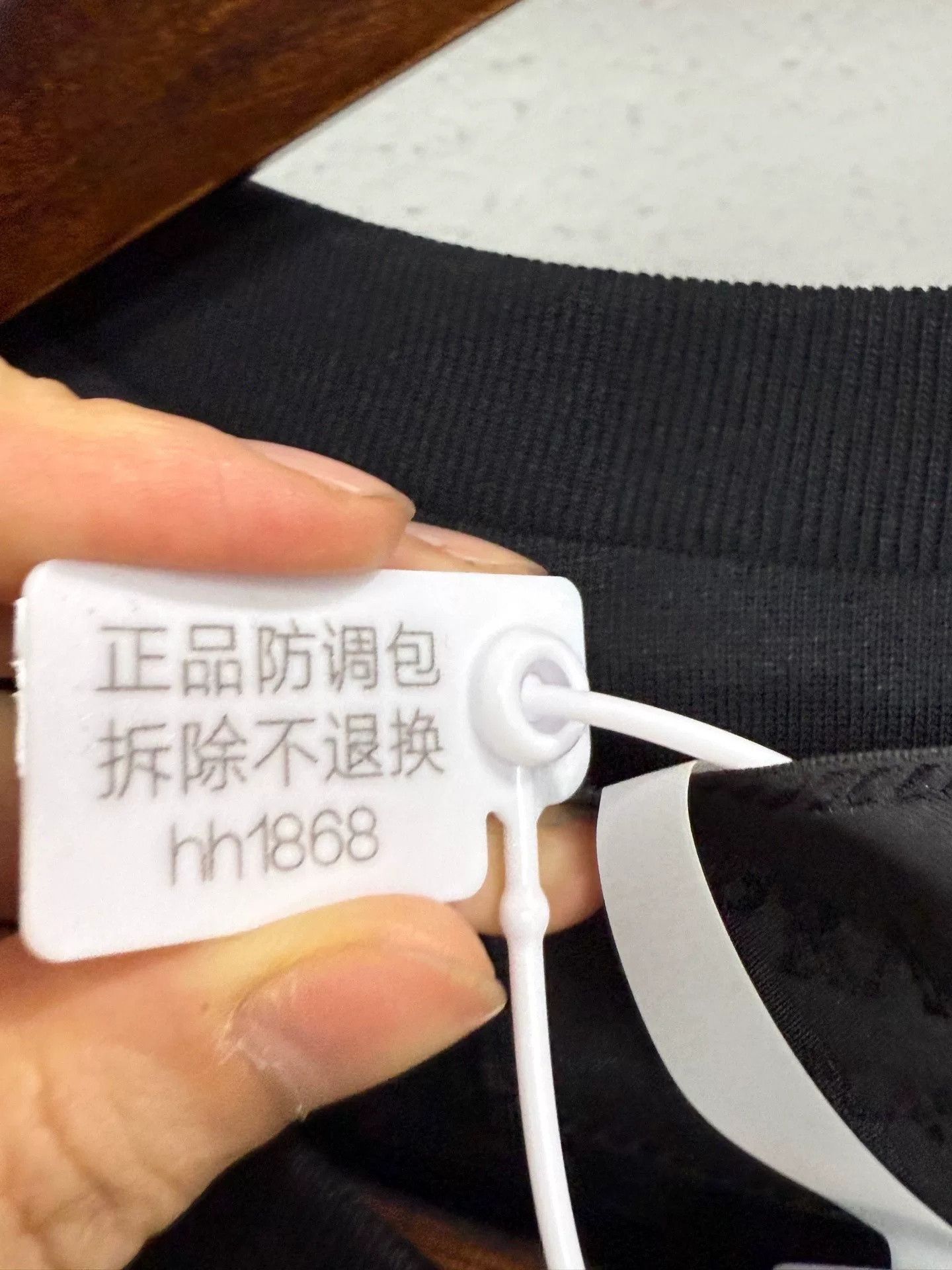 Prada Prada Embossed Logo Slogan Tee Size US L / EU 52-54 / 3 - 7 Thumbnail