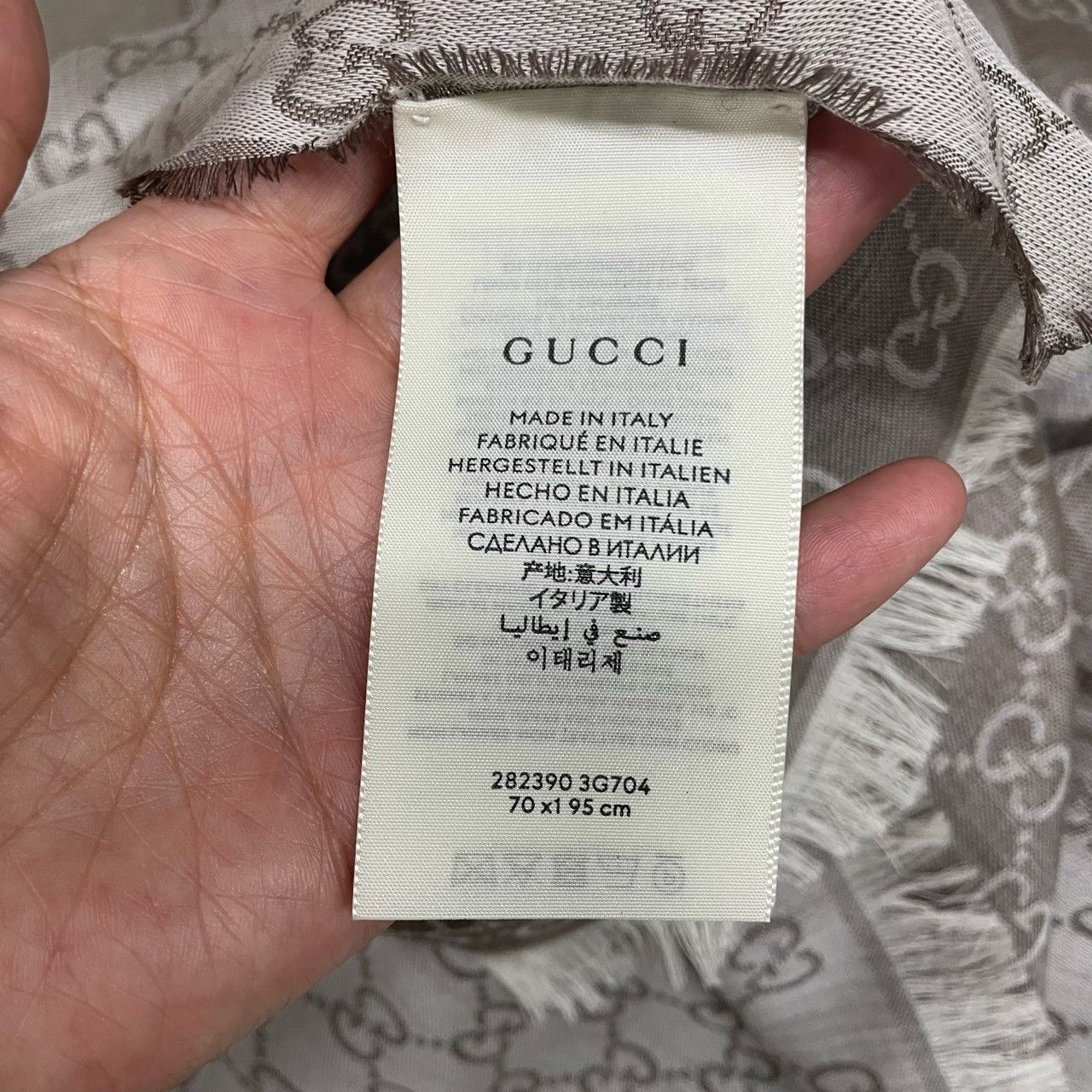 Gucci Gucci Double G print double-sided tassel fleece scarf 2501- Size ONE SIZE - 5 Thumbnail