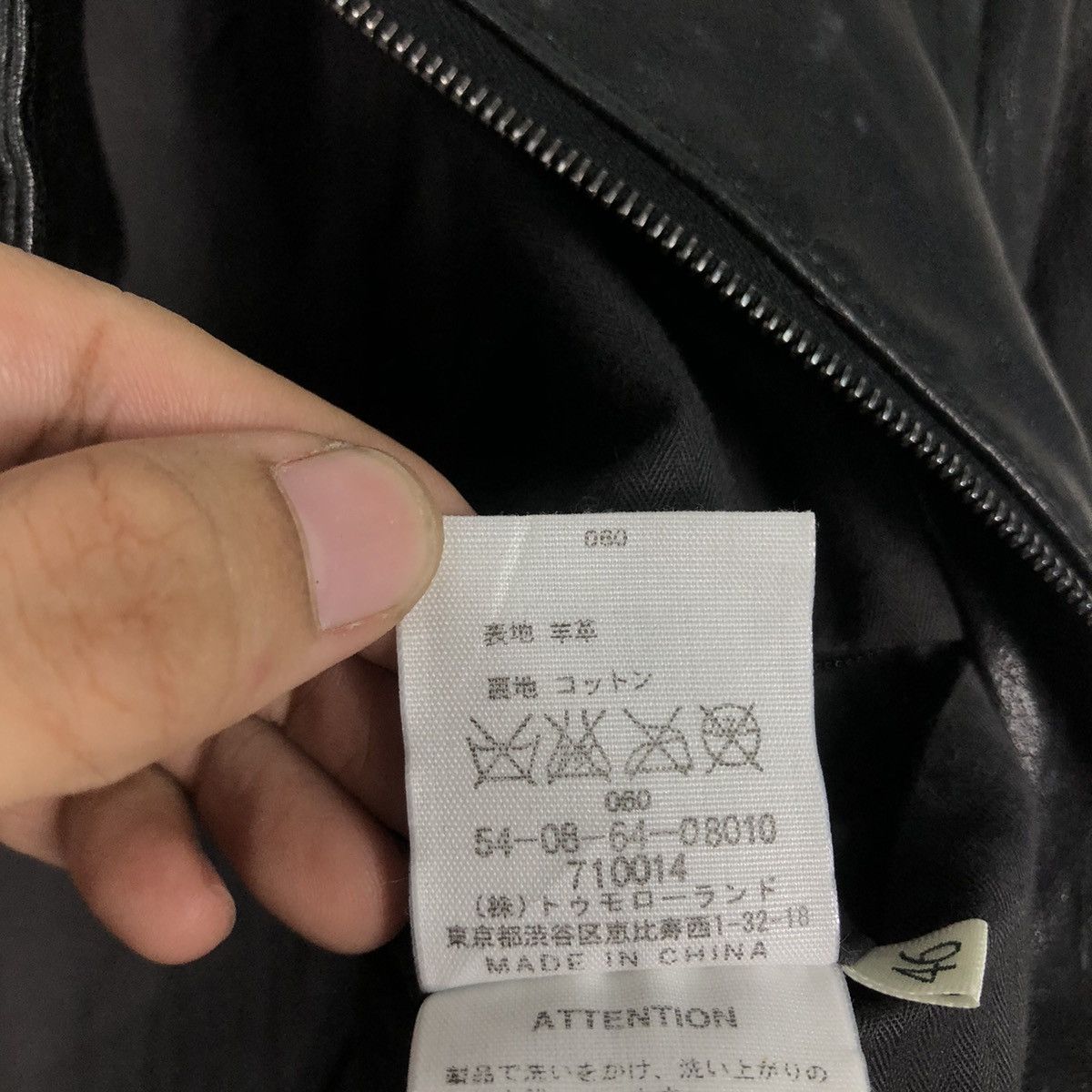 Japanese Brand 📌Rich Black Biker Leather Jacket Bondage Design Edition Size US M / EU 48-50 / 2 - 22 Thumbnail