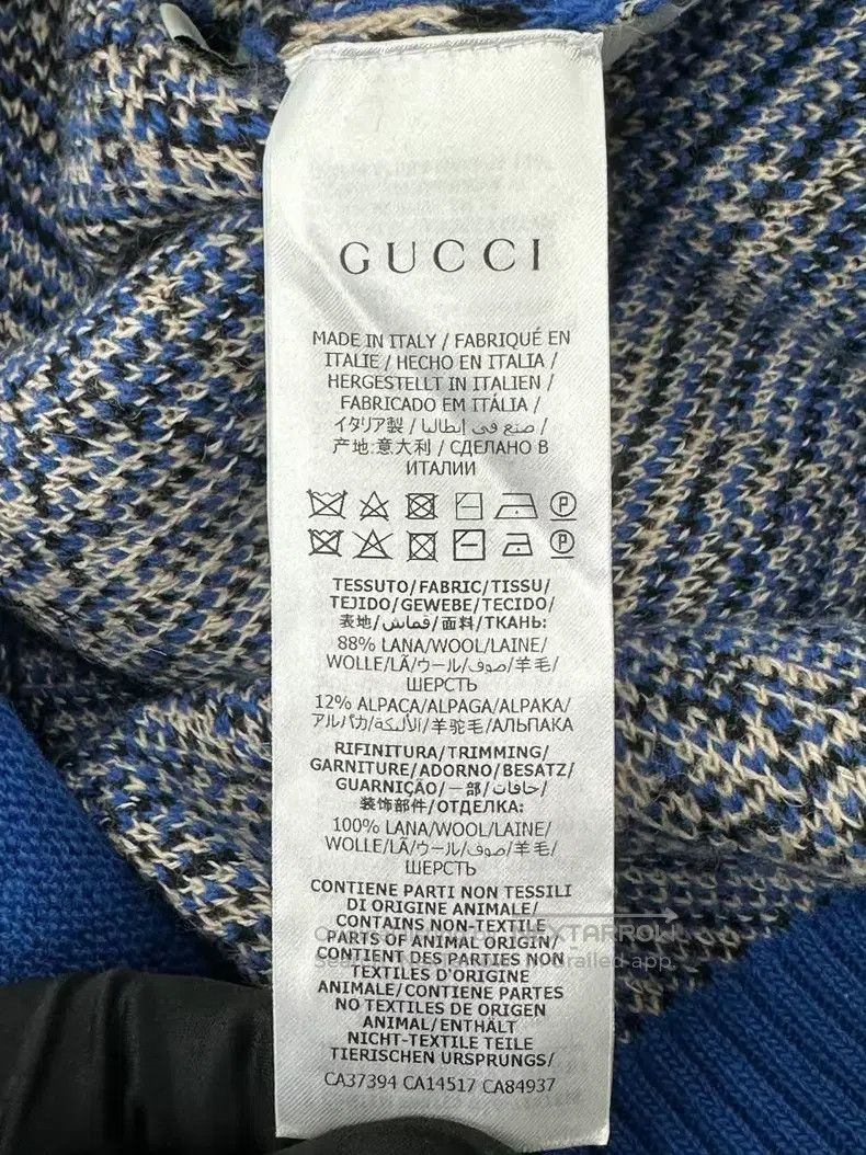Gucci Gucci Disney Mickey co-branded full-print knitted cardigan Size L / US 10 / IT 46 - 4 Thumbnail