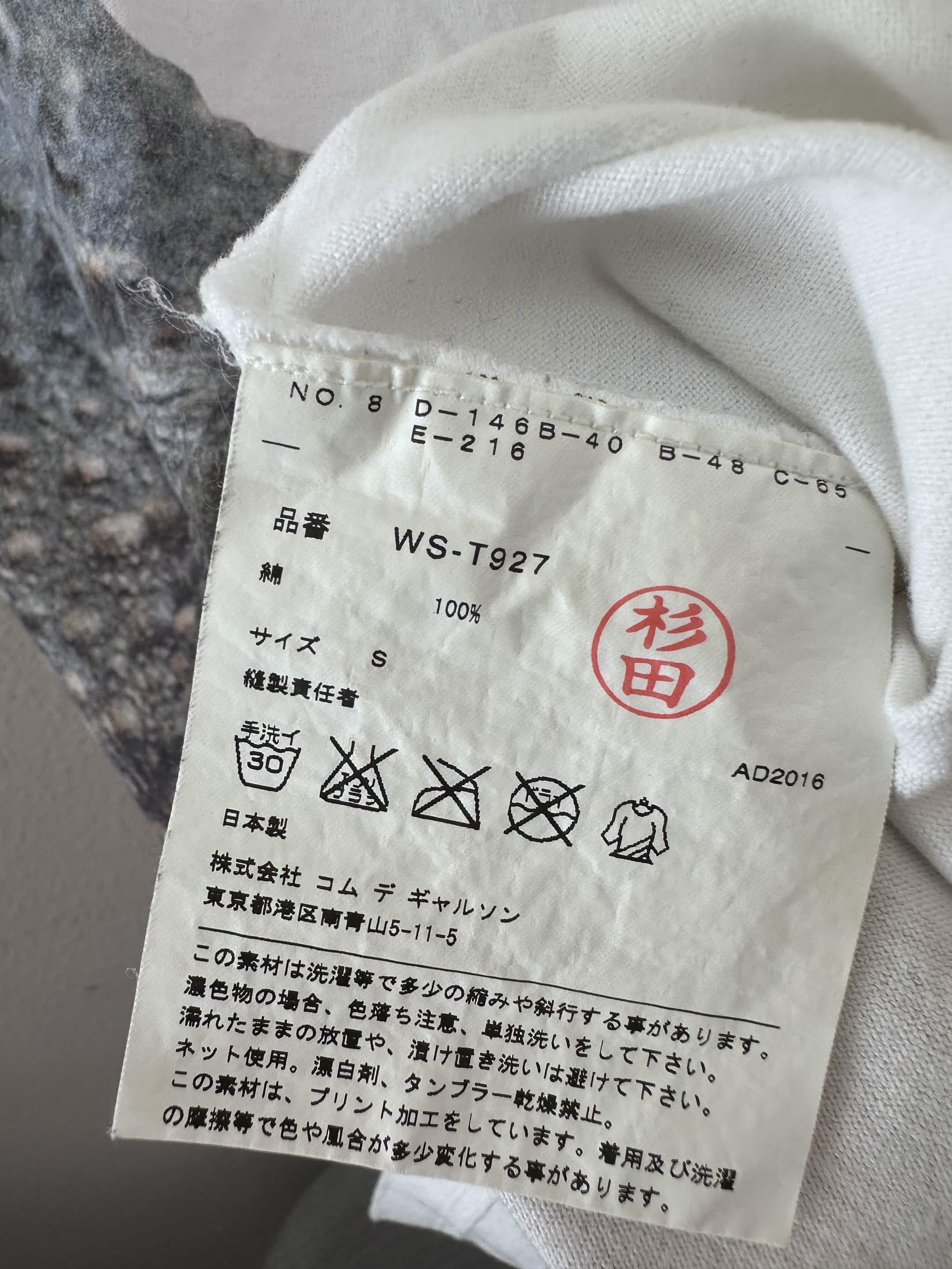 Junya Watanabe × Lacoste Junya Watanabe Lacoste Croc Graphic Tee Size US S / EU 44-46 / 1 - 5 Thumbnail