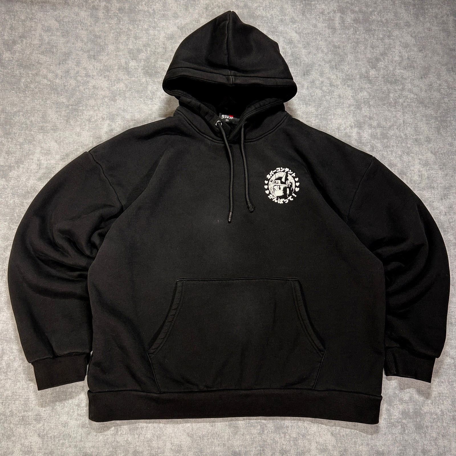 Other Never Content CSB Yokohama Box Cat Hoody Japanese streetwear Size US XXL / EU 58 / 5 - 1 Thumbnail