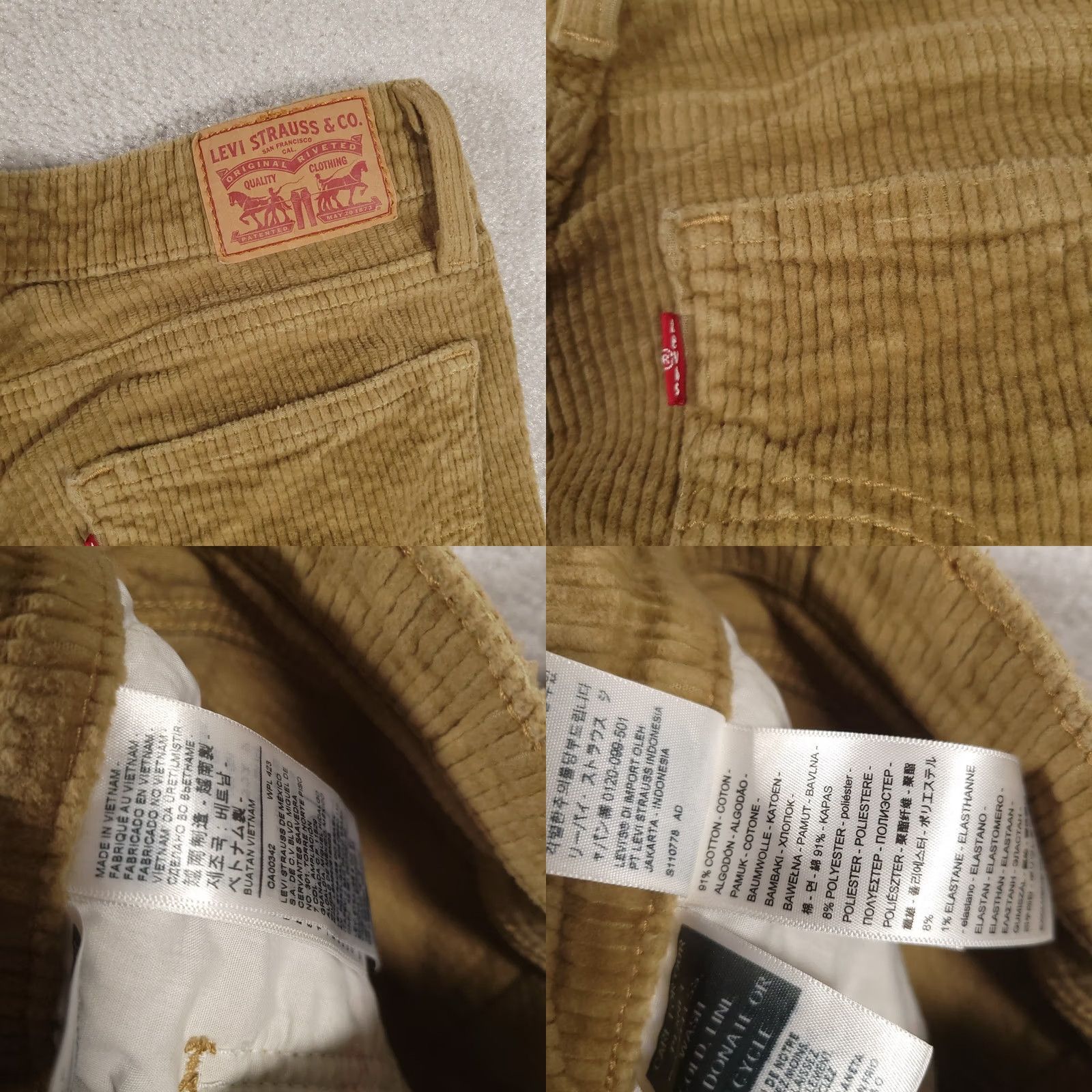 Levi's Levi's Skinny Corduroy Jeans Pants Women's 29X30 Golden Brown Mid-Rise Jeans Womens Regular 29 Brown Solid Retro College Denim Stretch Inseam 30 Size 29" - 9 Thumbnail