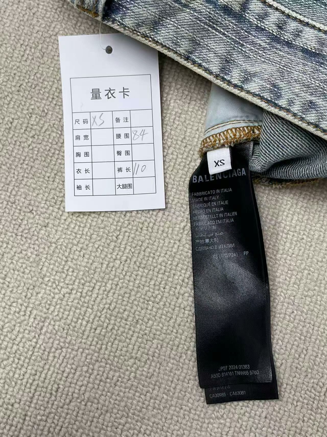 Balenciaga Balenciaga Light Blue Denim Pants XS Size. Size US 26 / EU 42 - 4 Thumbnail