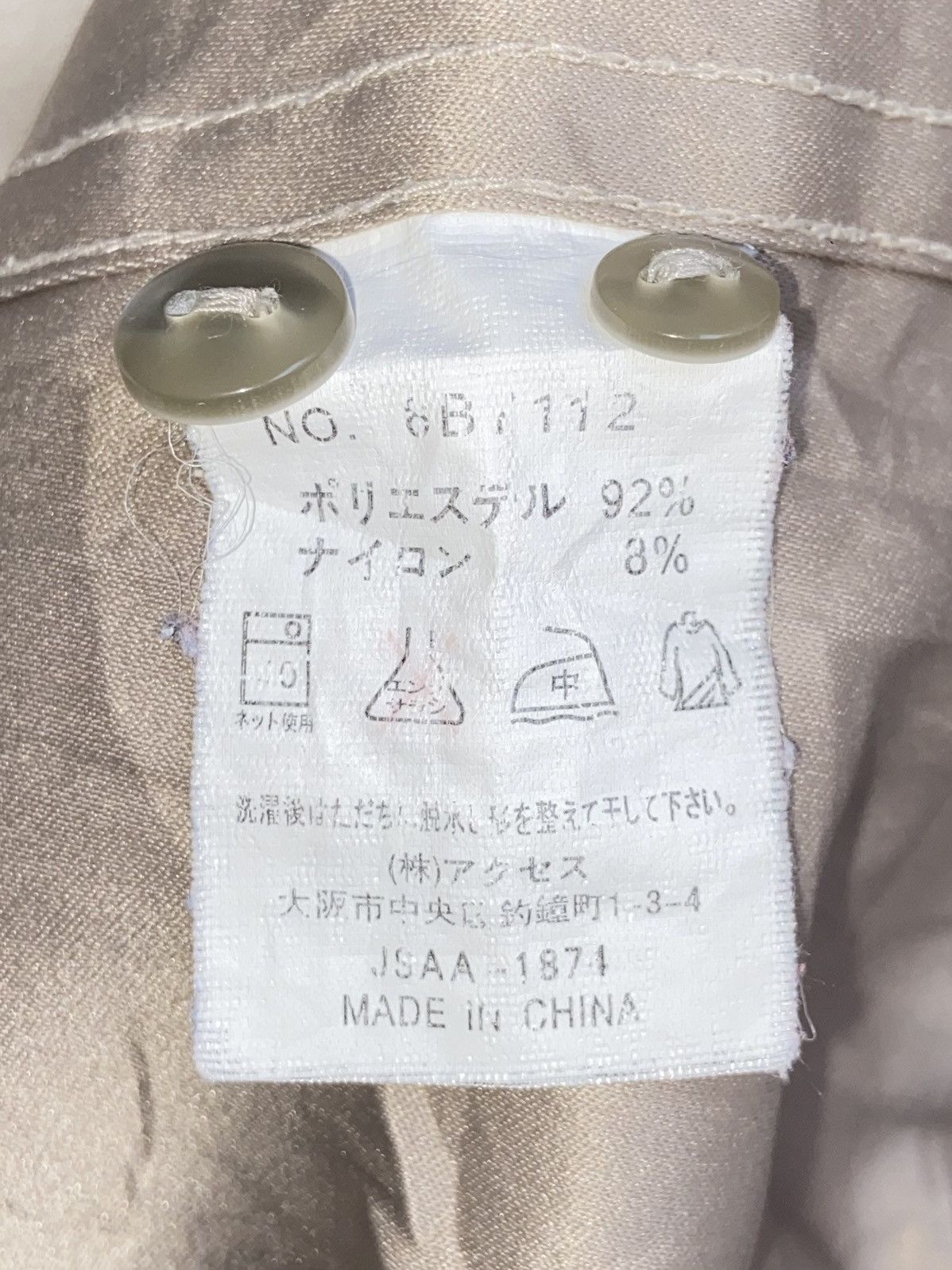 Kansai Yamamoto SISSY By KANSAI YAMAMOTO Shirt Size US M / EU 48-50 / 2 - 14 Thumbnail