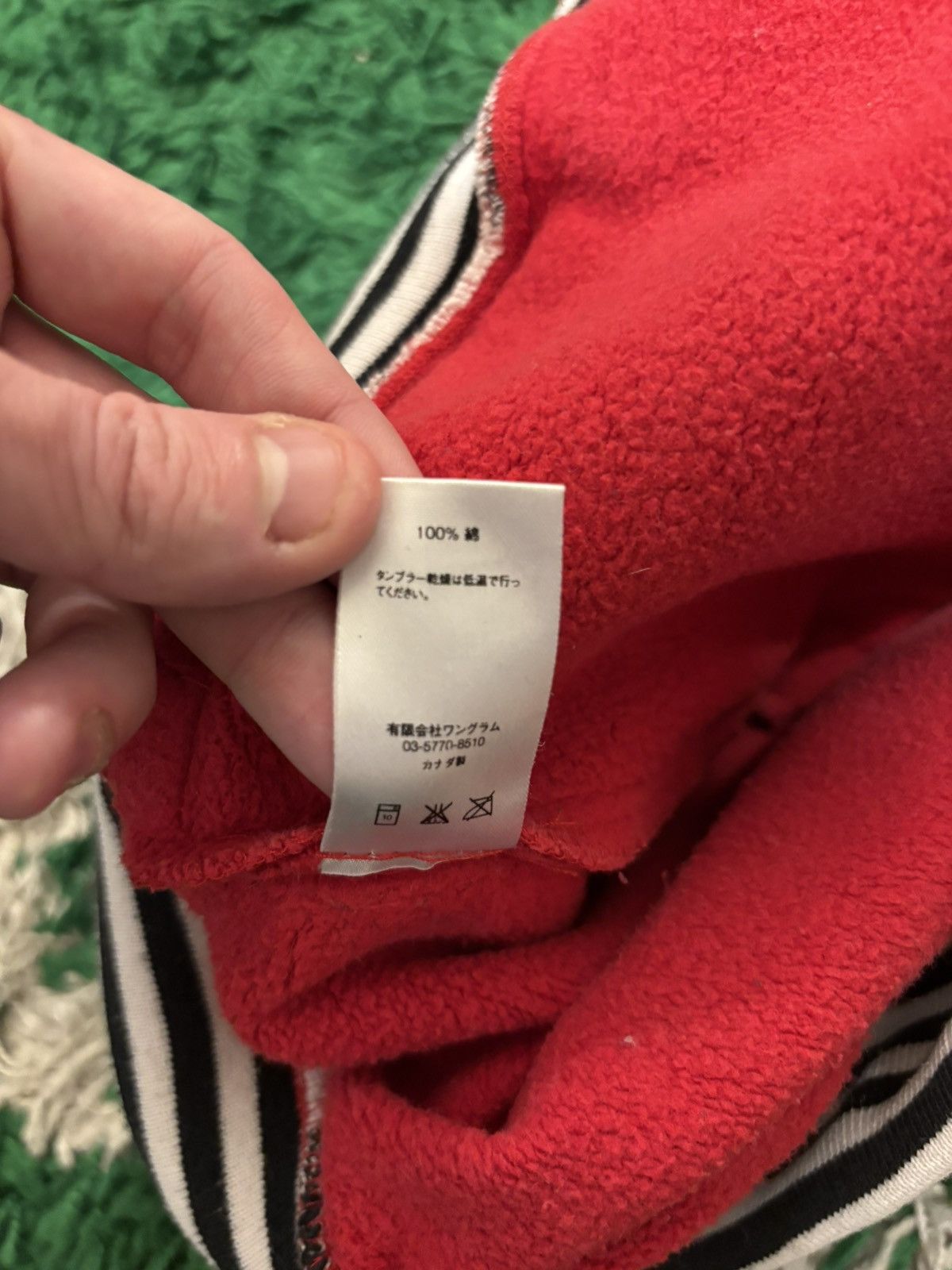 Supreme Supreme Early 2010s Sweatpants Size US 34 / EU 50 - 8 Thumbnail