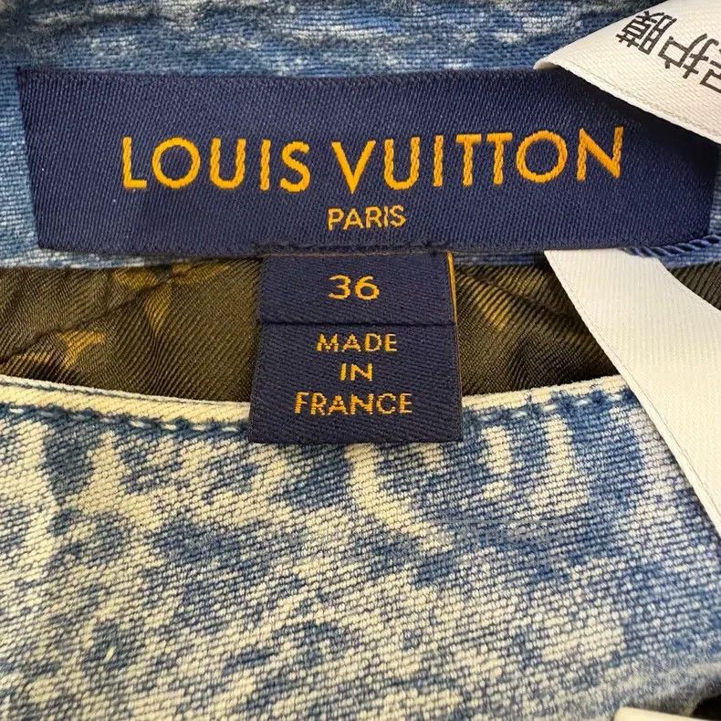 Louis Vuitton Louis Vuitton Cotton lining presbyopic made old thread den Size XS / US 0-2 / IT 36-38 - 7 Thumbnail