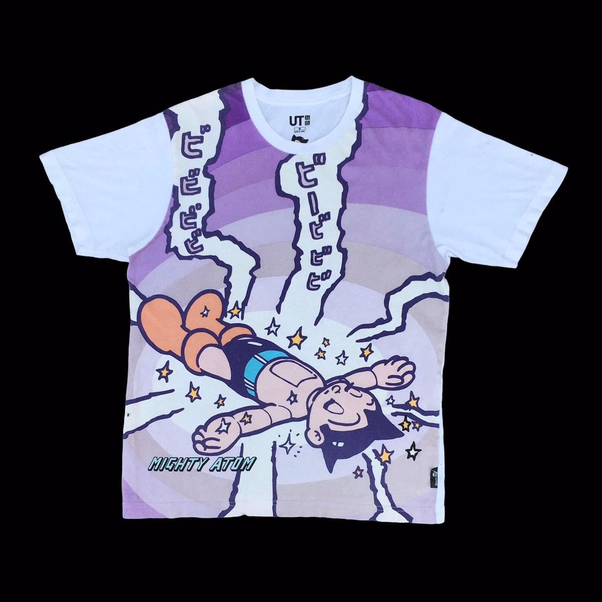 Uniqlo RARE ‼️ Astro Boy Size US M / EU 48-50 / 2 - 1 Thumbnail