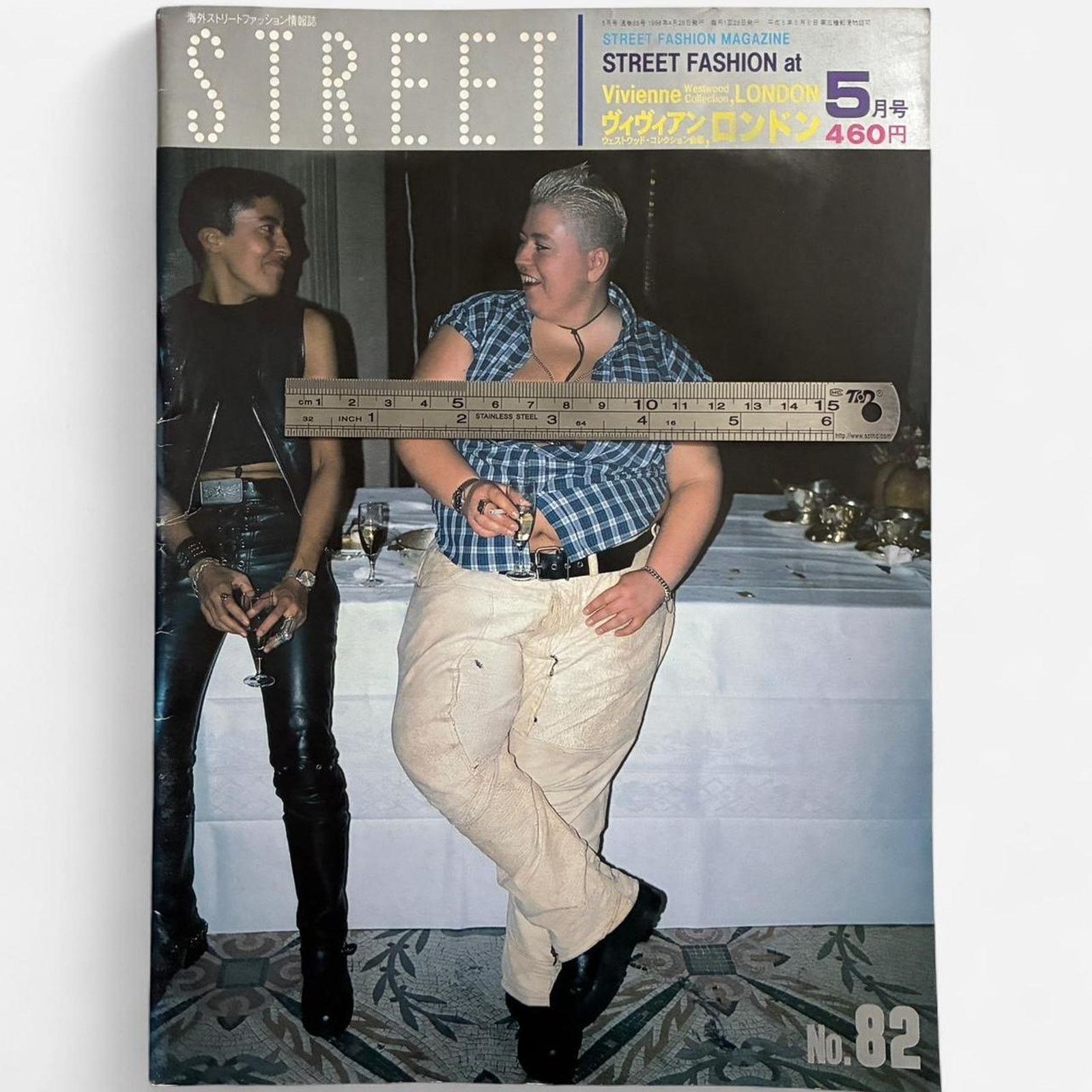 Vintage × Vivienne Westwood Street fashion Magazine Vivienne Westwood Fashion Show Size ONE SIZE - 1 Thumbnail