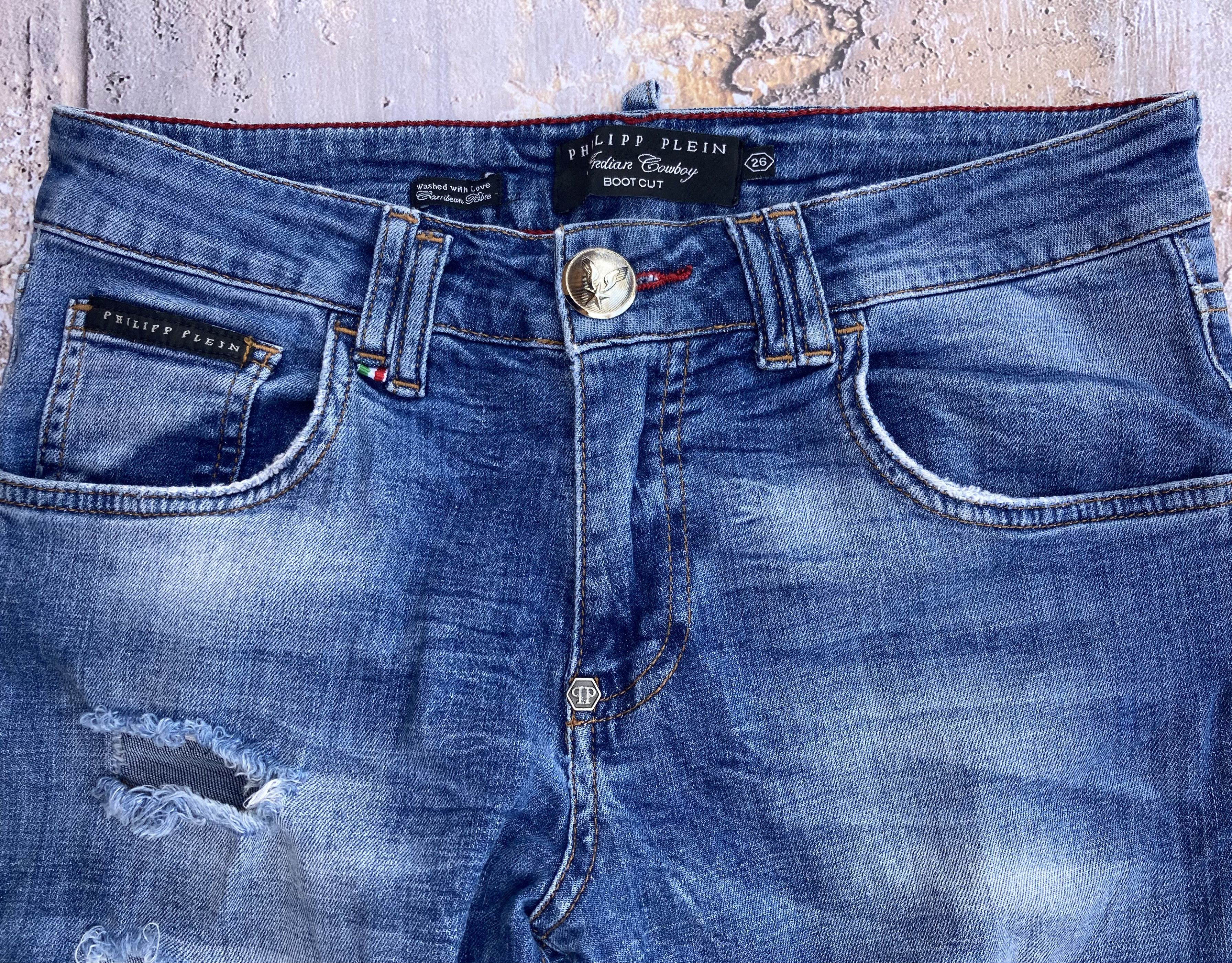 Vintage Vintage Jeans Skull Women’s Size 26 Size 26" / US 2 / IT 38 - 2 Thumbnail
