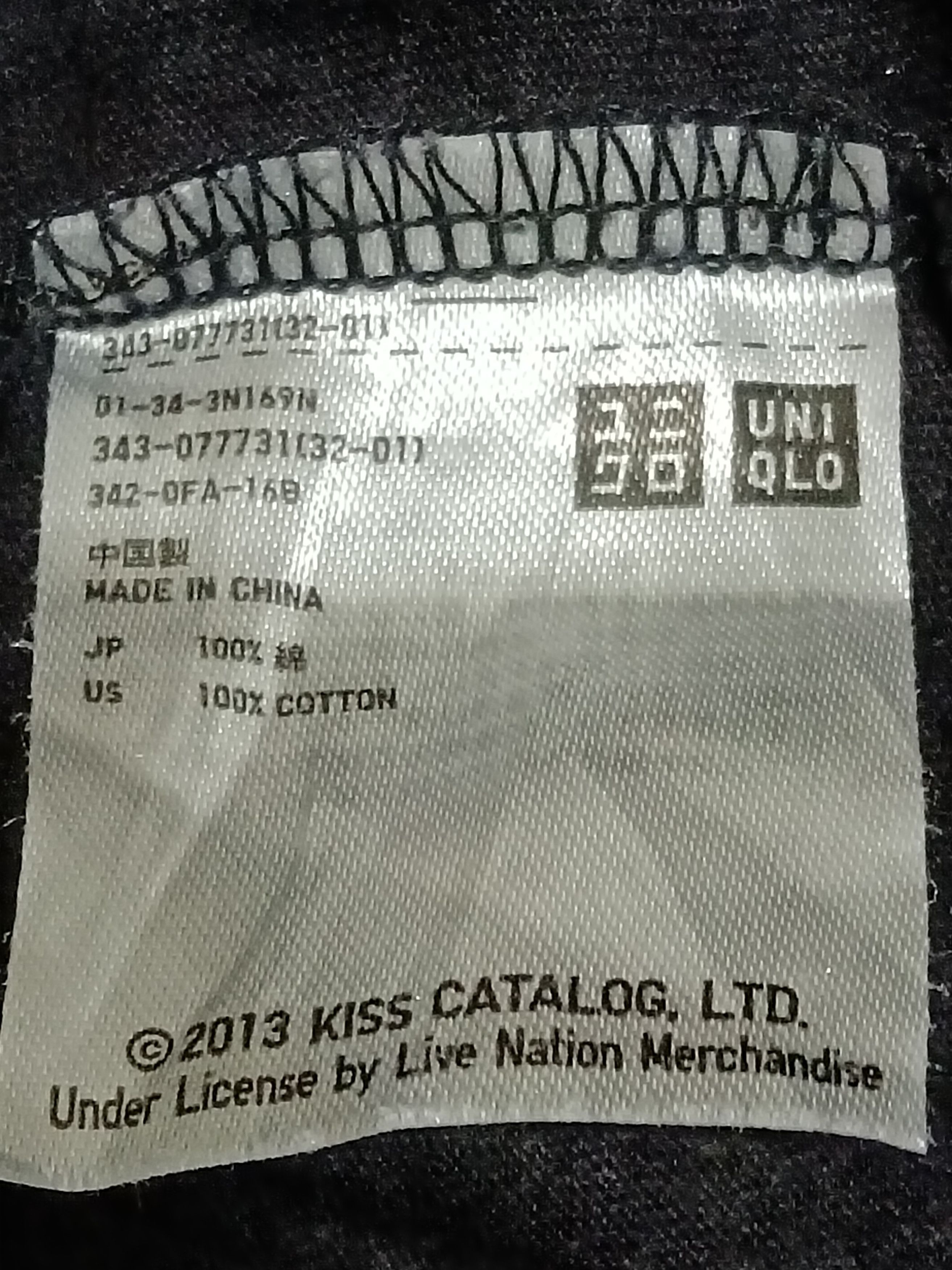 KISS KISS ©2013 CATALOG SHIRT Size US L / EU 52-54 / 3 - 2 Thumbnail