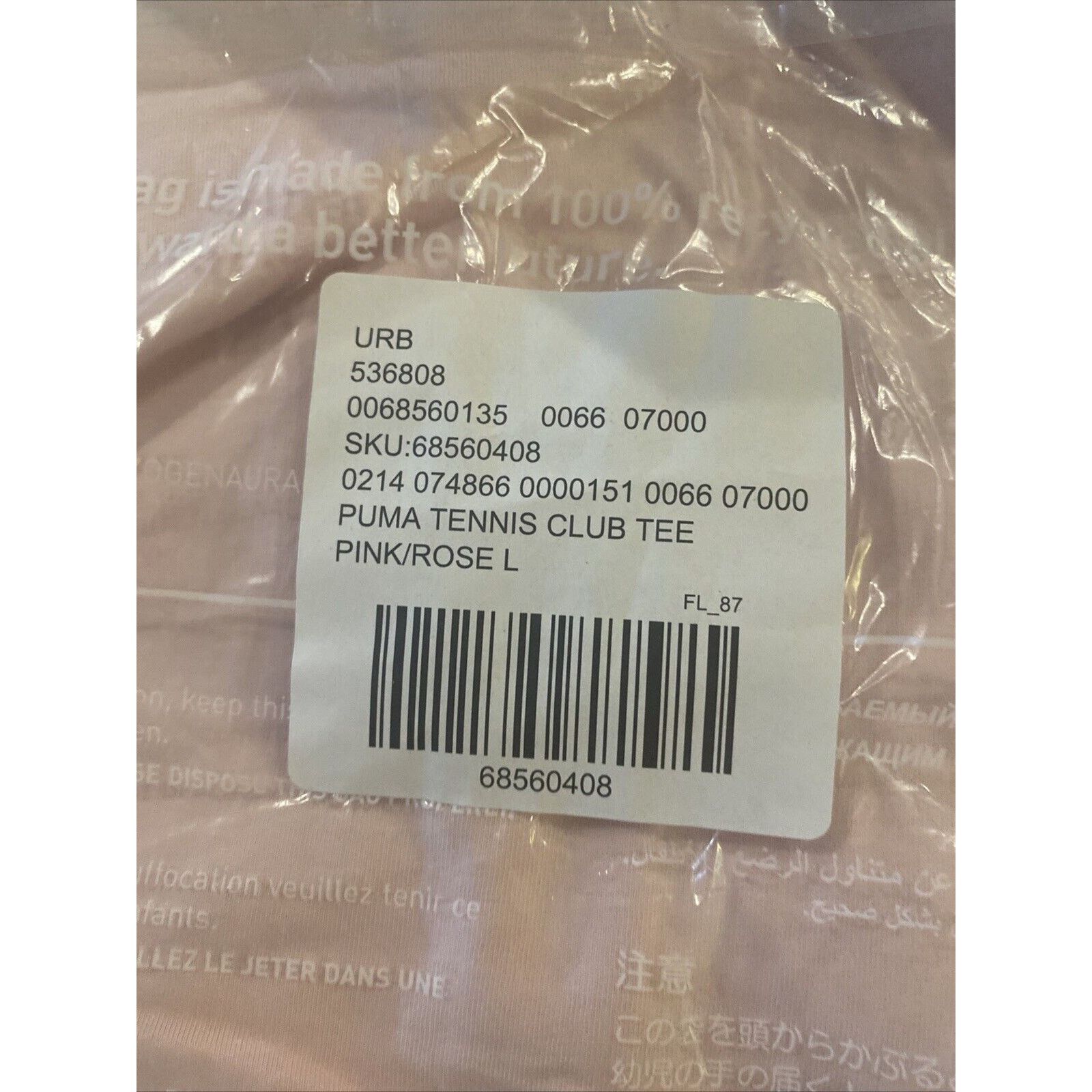 Puma Puma Tennis Club Court Graphic tee t-shirt Rare Pint NWT $65 Size US L / EU 52-54 / 3 - 9 Thumbnail