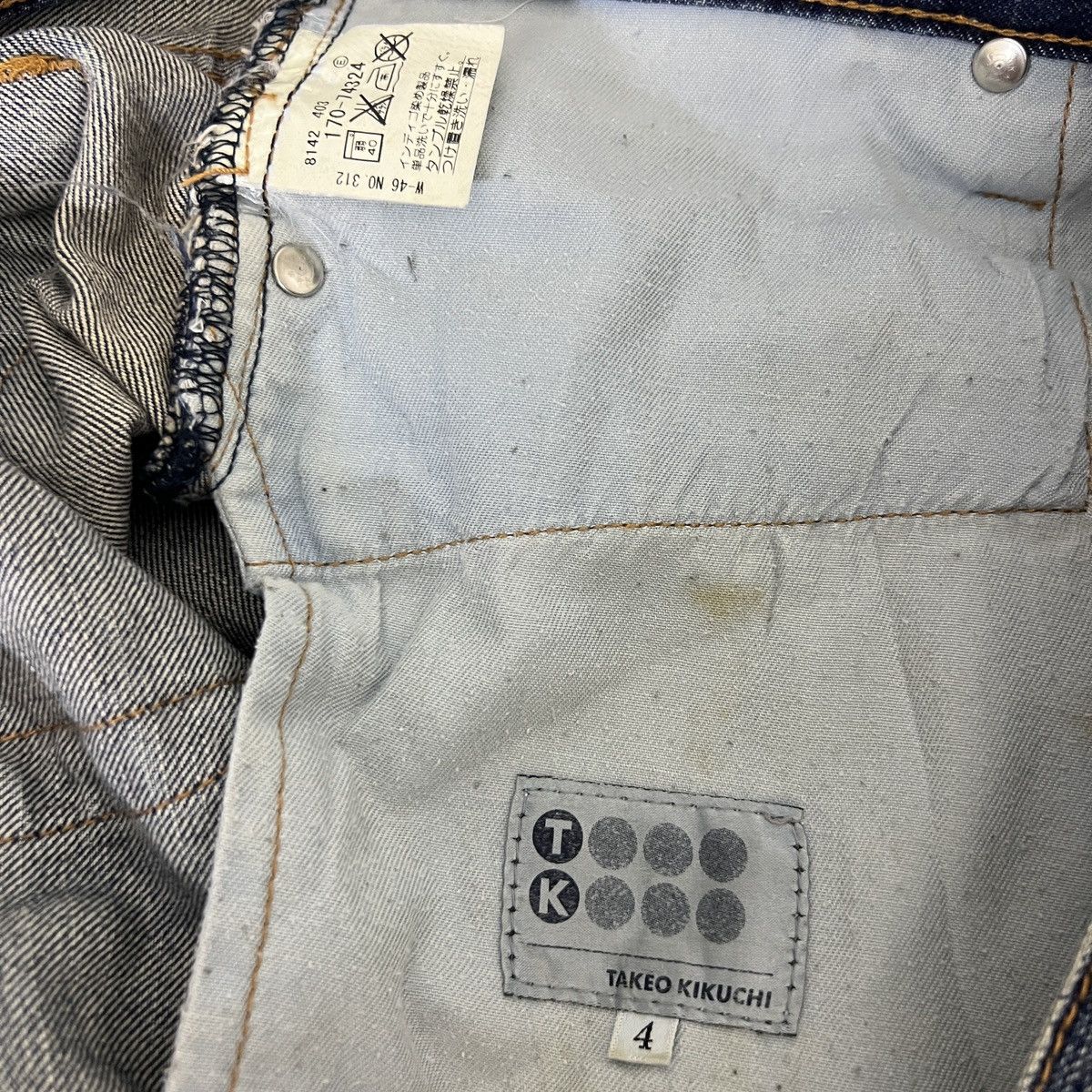 Japanese Brand VTG TAKEO KIKUCHI PATCHWORK JEAN Size US 36 / EU 52 - 12 Thumbnail