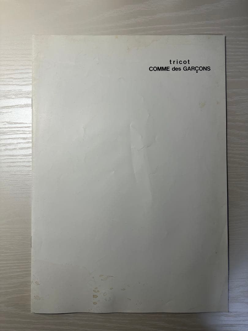 Comme des Garcons tricot COMME des GARCONS Catalogue Size ONE SIZE - 1 Thumbnail