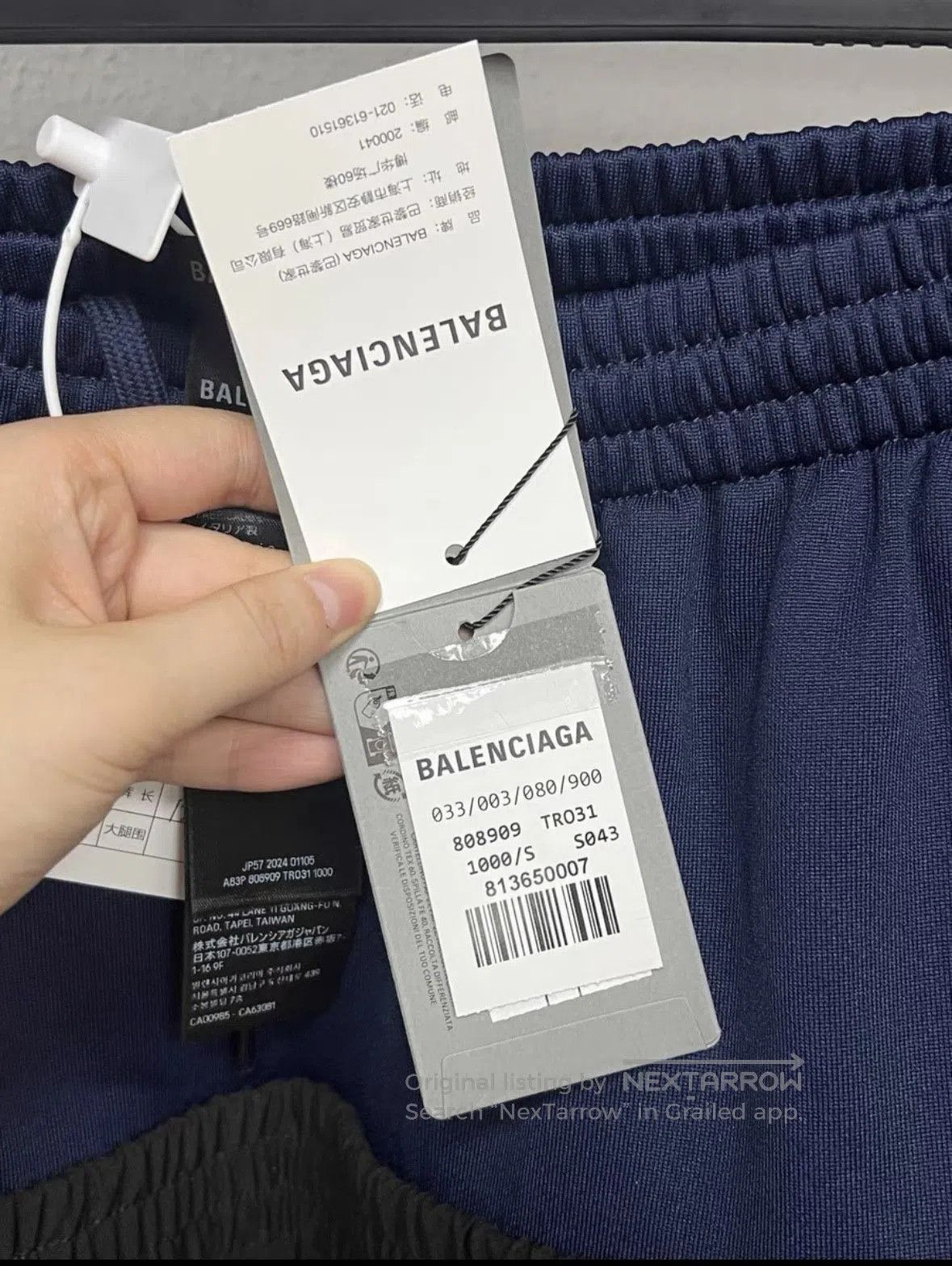 Balenciaga Balenciaga Black Blue double layer Paneled Sweatpants. Size US 30 / EU 46 - 5 Thumbnail
