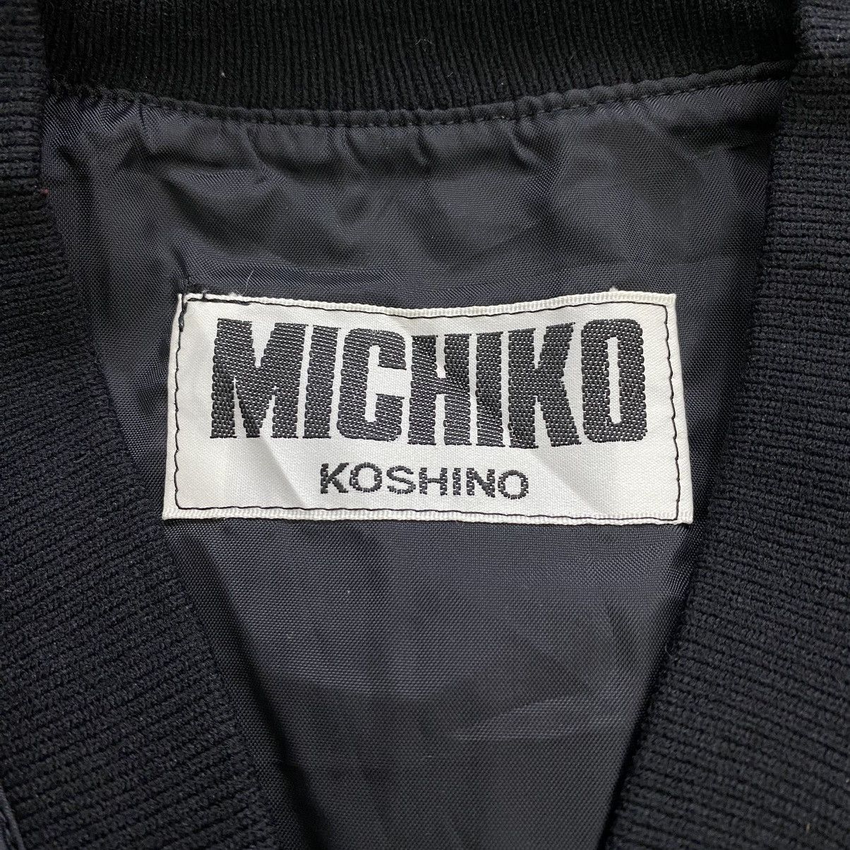 Japanese Brand × Michiko Koshino London MICHIKO LONDON KOSHINO Japanese Designer Brand Print Black Size US XL / EU 56 / 4 - 3 Thumbnail