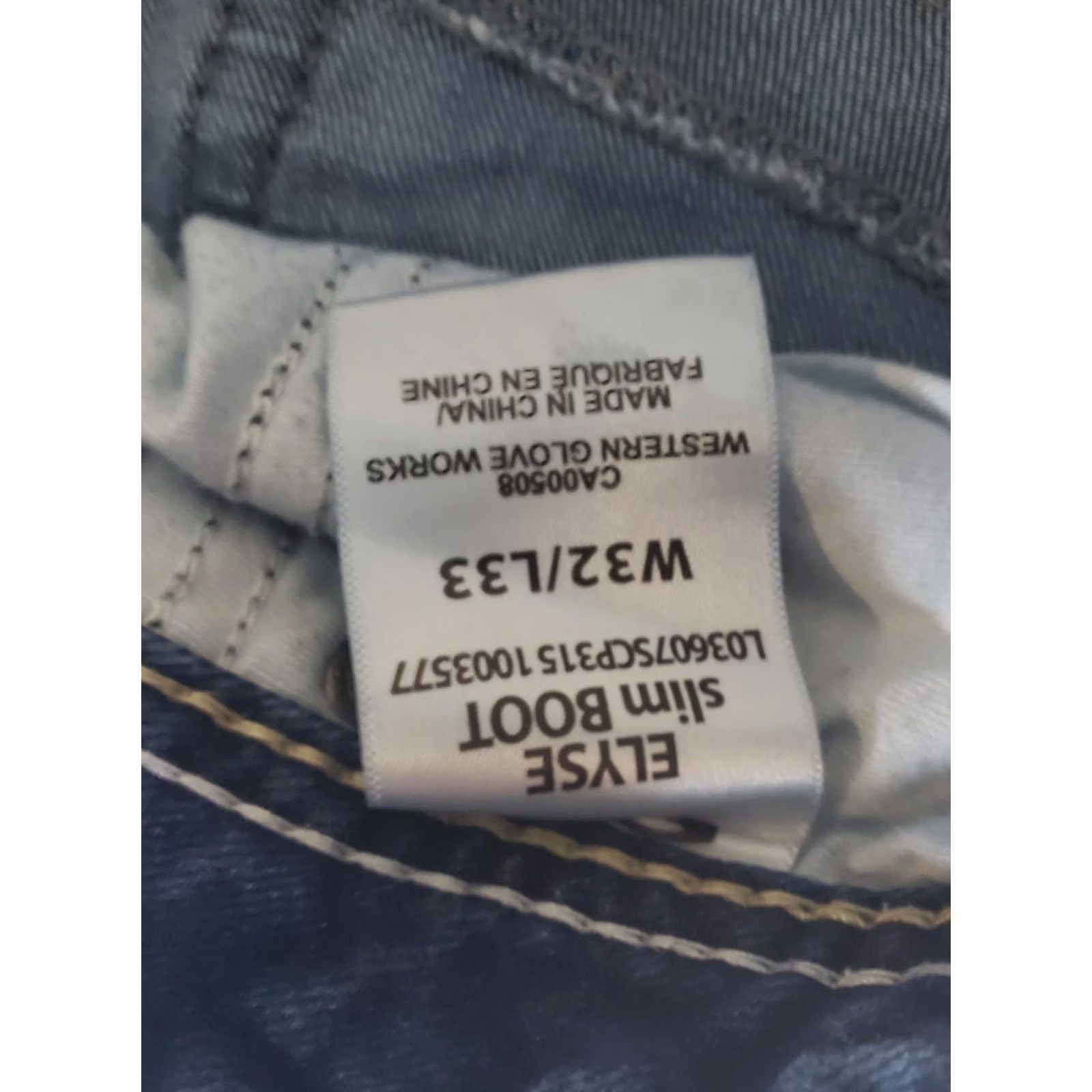 Silver Jeans Co. VINTAGE? No. (But per rules, omit) Size 24" / US 00 / IT 34 - 2 Thumbnail