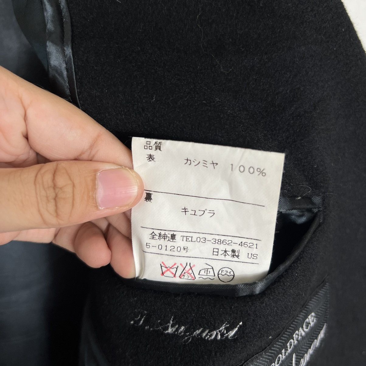 Other 🔥 BOLDFACE DOUBLE BREASTED CASHMERE OVERCOAT Size US L / EU 52-54 / 3 - 16 Thumbnail