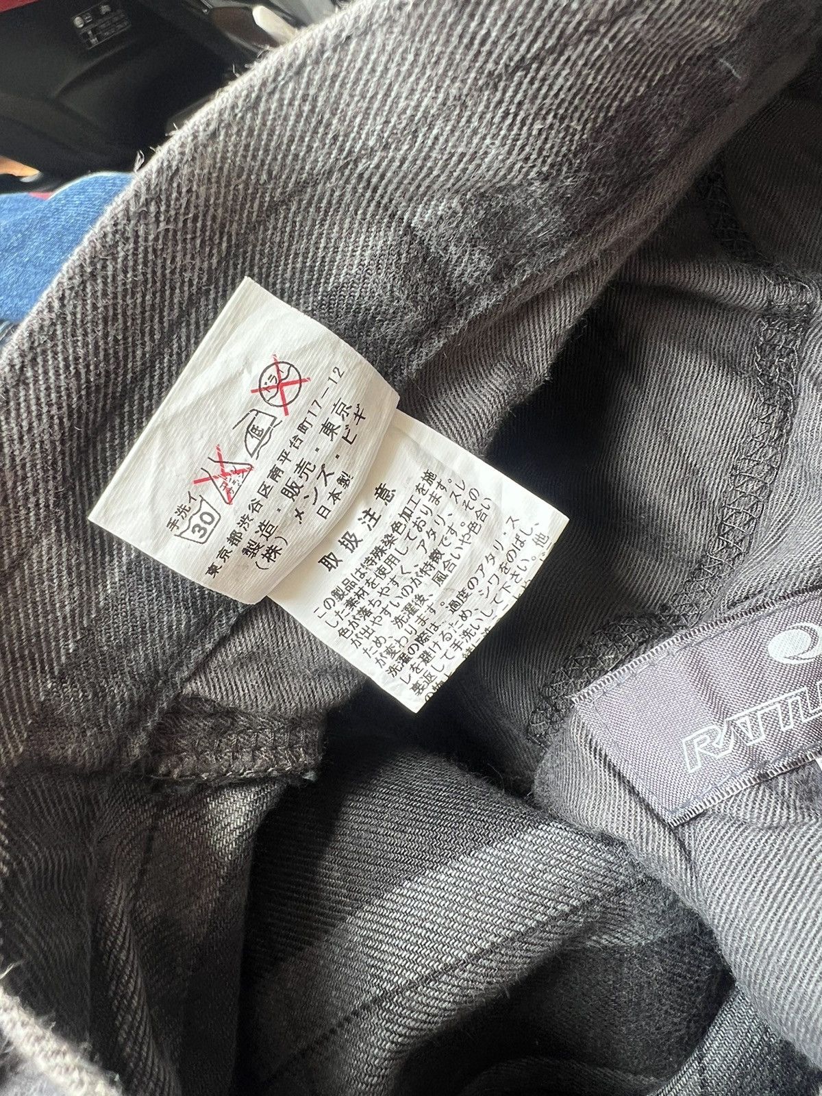 Vintage Vintage RATTLE TRAP Japan Fade Plaid Baggy Work Pant Size US 31 - 23 Thumbnail