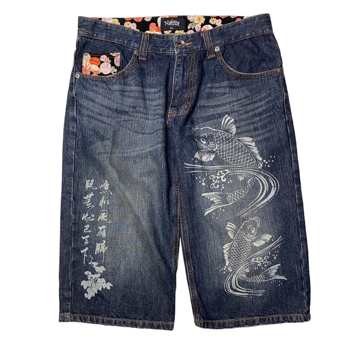 2000's Nylaus Koi Japanese Shorts