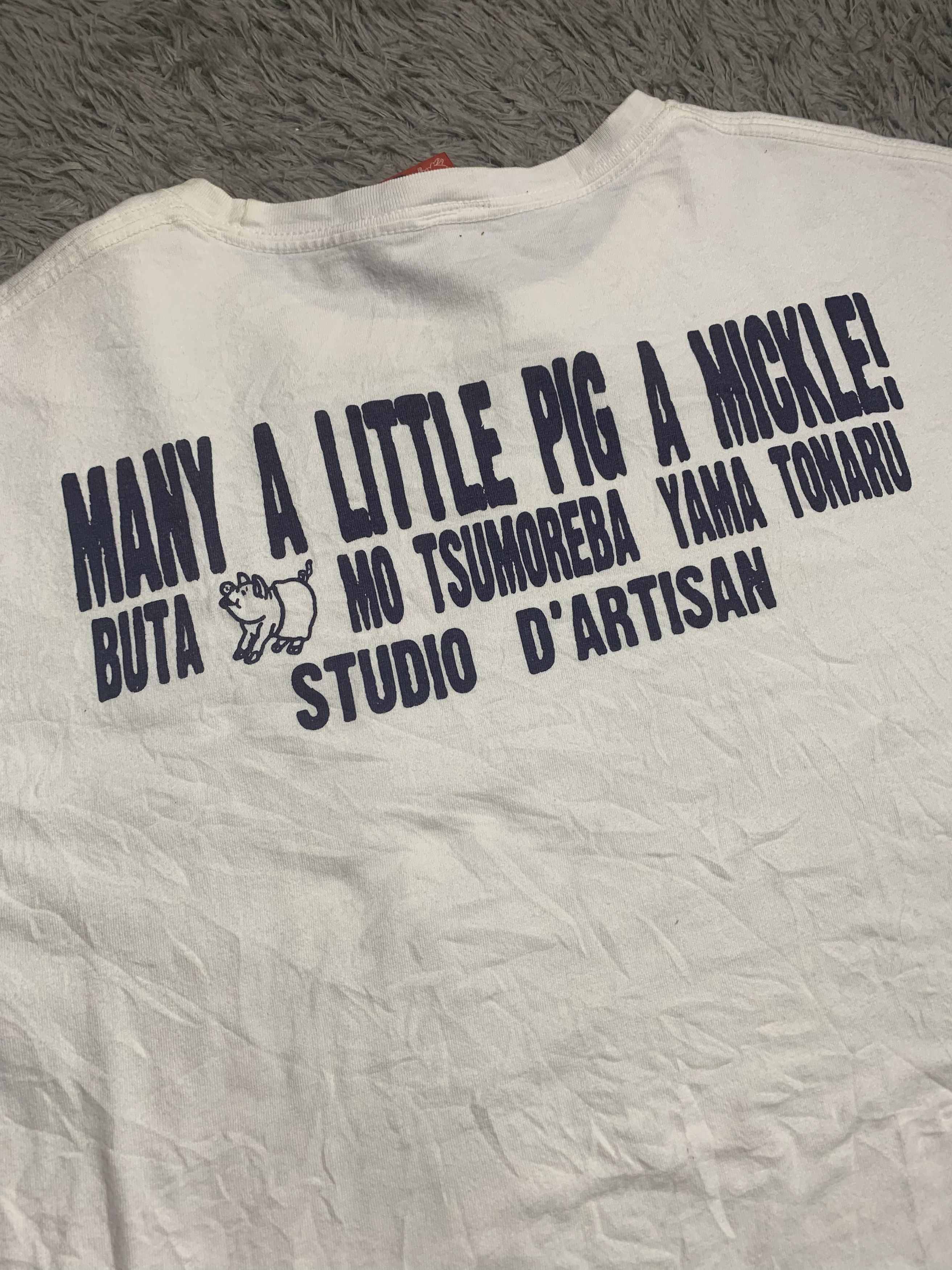 Studio D'Artisan Vintage Studio D'Artisan Japanese brand nice design t-shirt Size US L / EU 52-54 / 3 - 5 Thumbnail