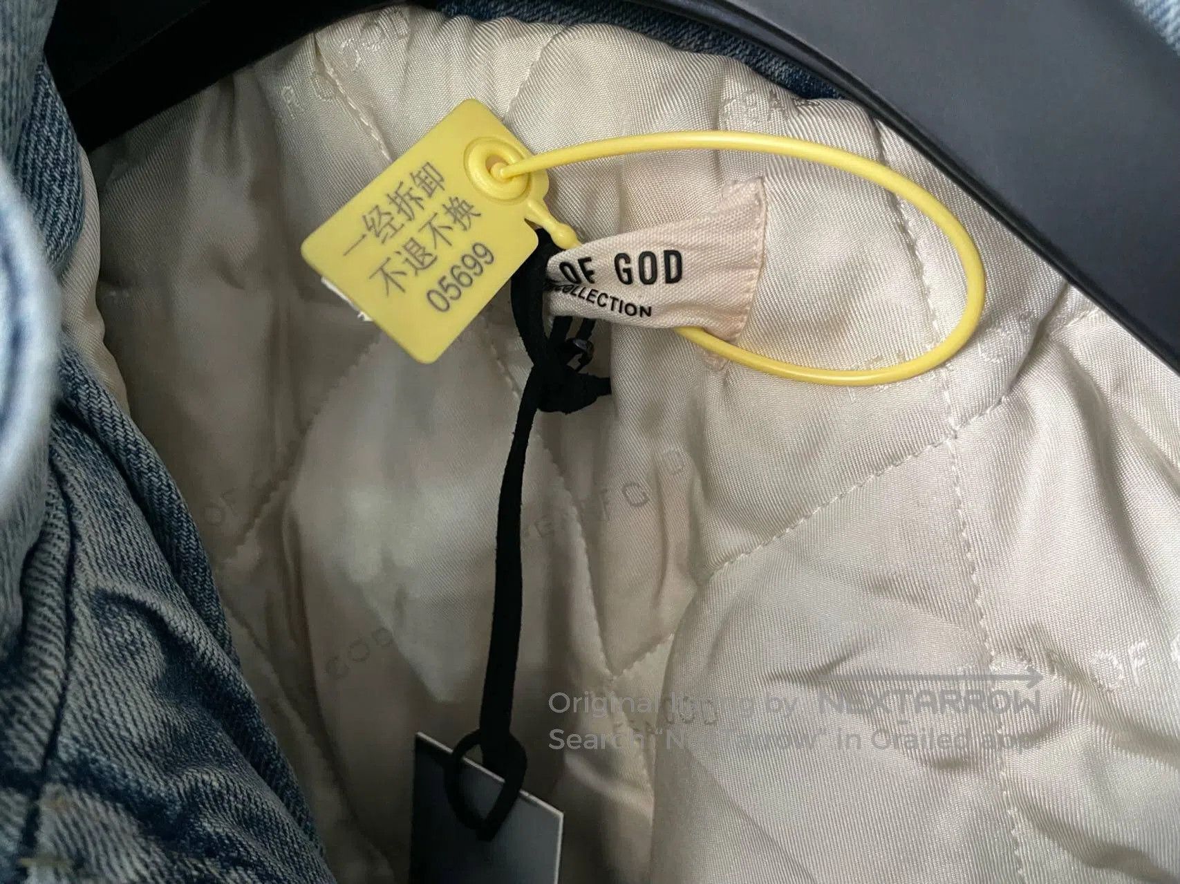 Fear of God FEAR OF GOD Suede Denim Jacket Size US XS / EU 42 / 0 - 4 Thumbnail