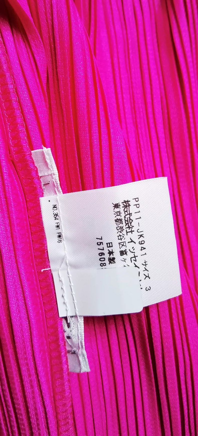 Issey Miyake Issey Miyake Colorful pink bouncing top Size L / US 10 / IT 46 - 2 Thumbnail