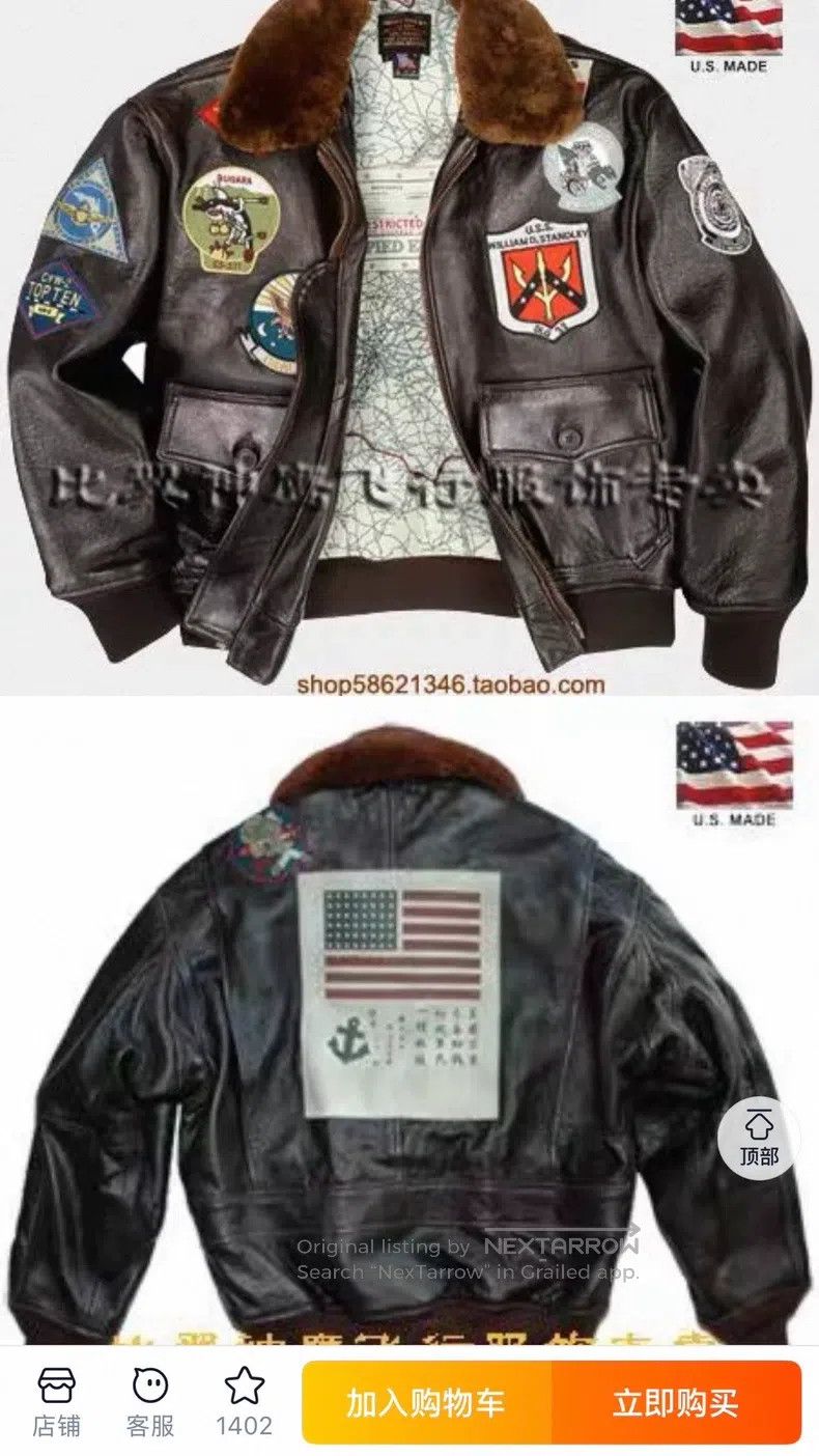 Schott Schott Flying Tigers G1 classic flight jacket Size US L / EU 52-54 / 3 - 6 Thumbnail
