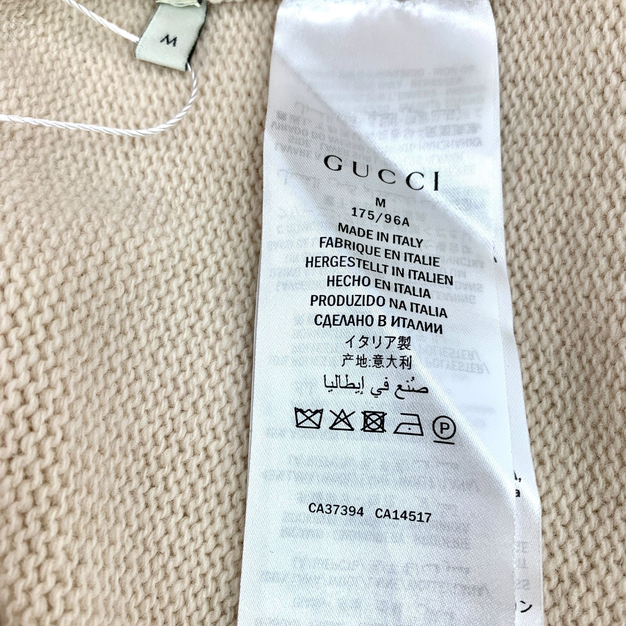 Gucci Gucci Beige Deer Inset Wool Knitted Sweater M Made In Italy Size M / US 6-8 / IT 42-44 - 4 Thumbnail