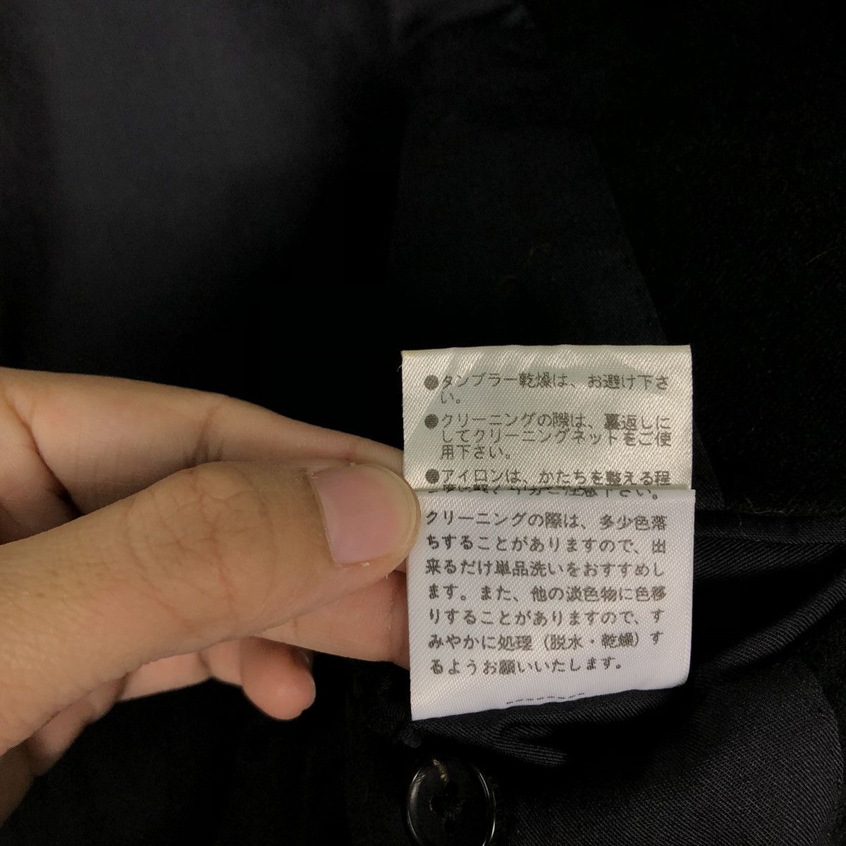 Margaret Howell 🔥Rich Black Vtg Chore Work Jacket Margaret Howell Japan Size US M / EU 48-50 / 2 - 18 Thumbnail