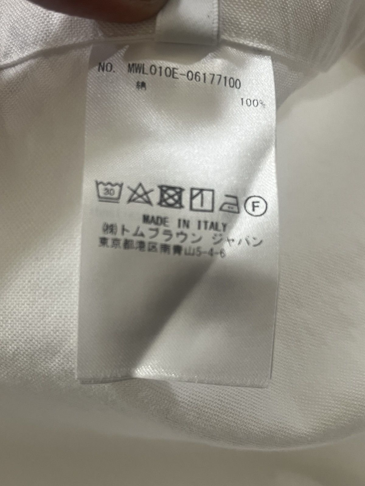 Thom Browne Thom Browne Classic Cotton Oxford Shirt Sz 3(Large) Size US L / EU 52-54 / 3 - 11 Thumbnail