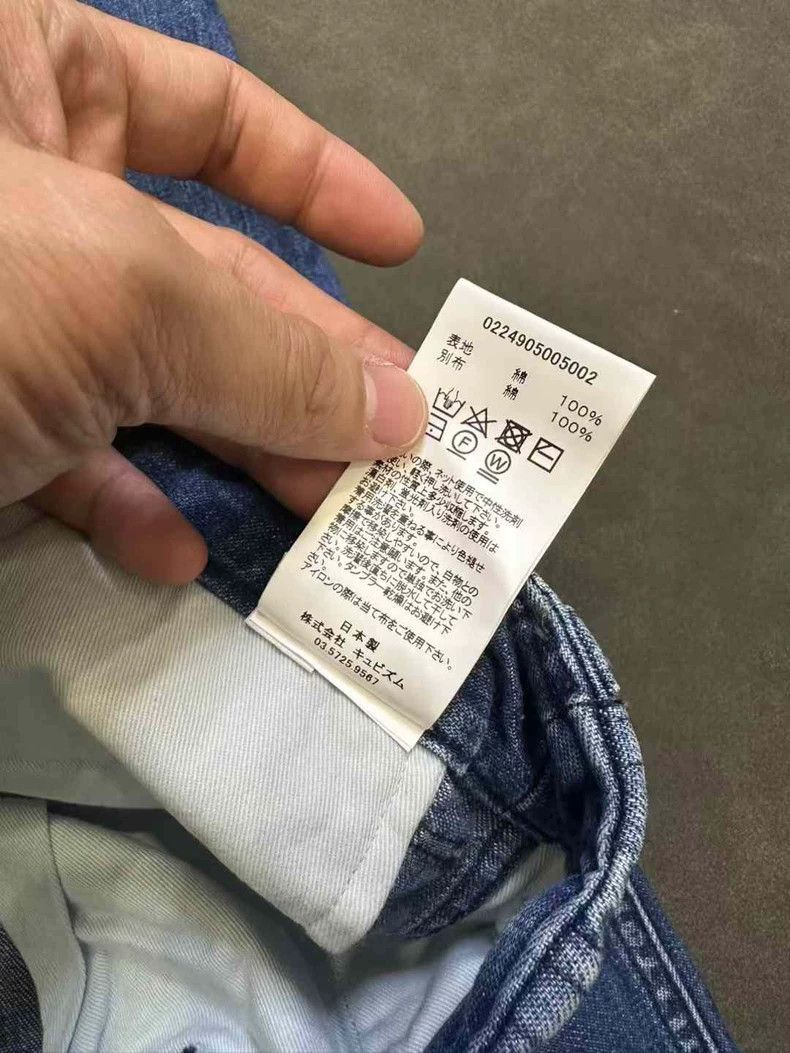 Visvim VISVIM 24 ICT LEAGUERS PANTS DMGD-2506 Size US 36 / EU 52 - 6 Thumbnail