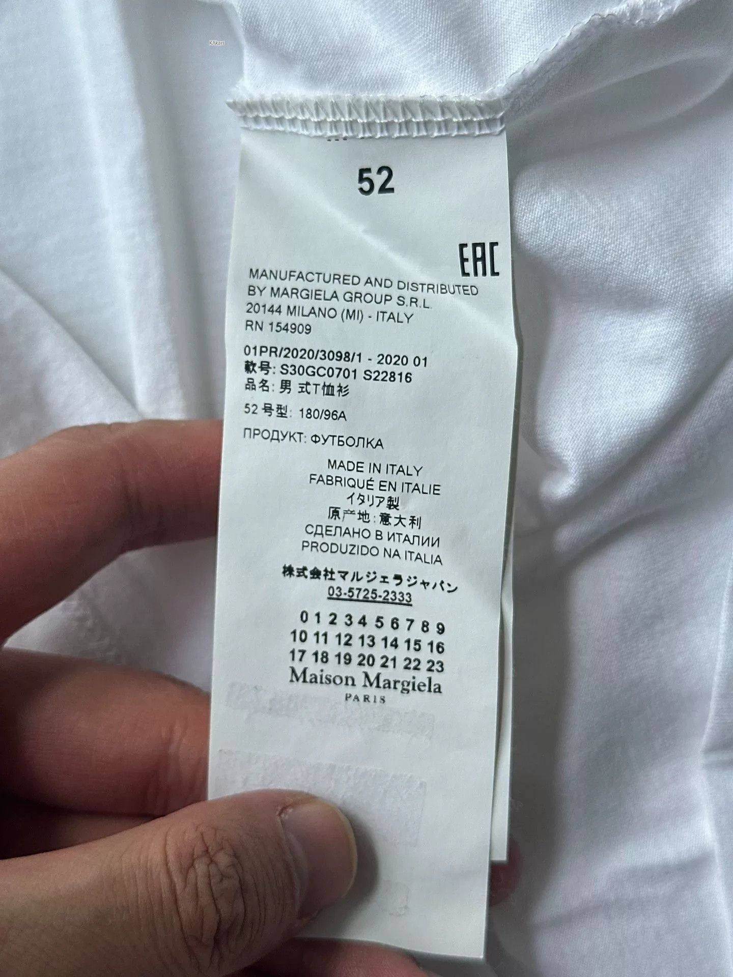 Maison Margiela Maison Margiela MMM Reversed Logo Tee Size US L / EU 52-54 / 3 - 3 Thumbnail