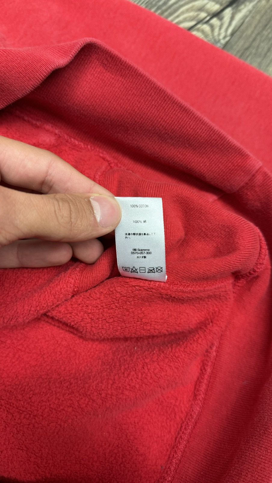 Supreme Supreme NY Patchwork Hoodie Size US M / EU 48-50 / 2 - 6 Thumbnail
